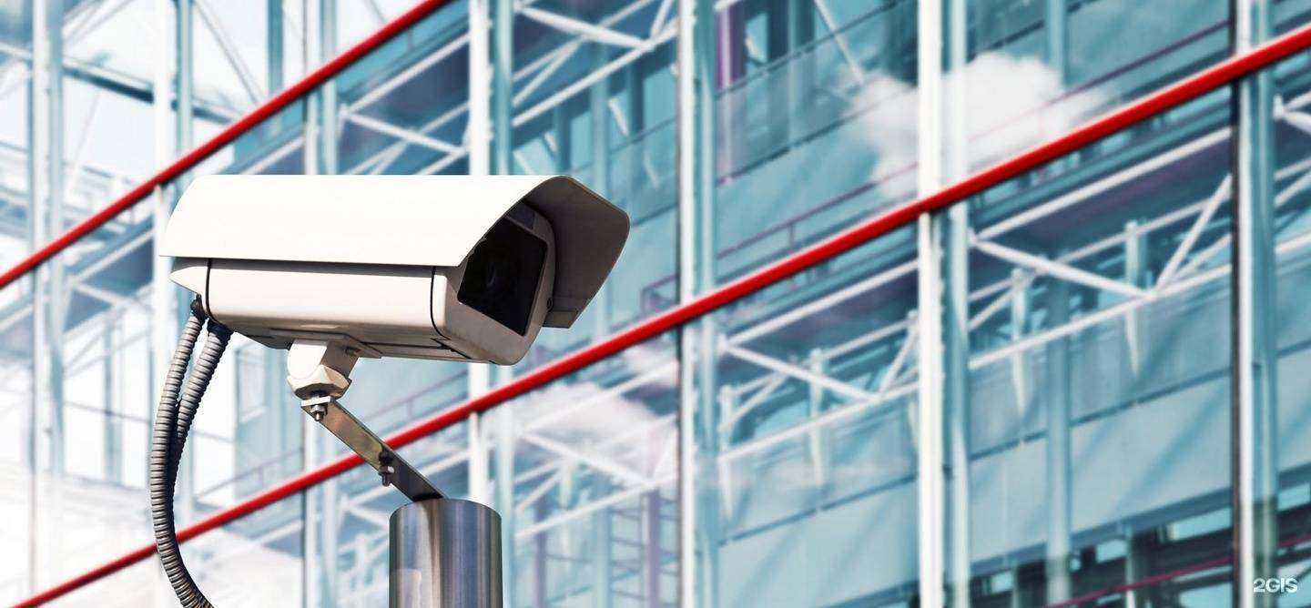 Отзывы на компанию Форум безопасности в г. Новосибирск c фото