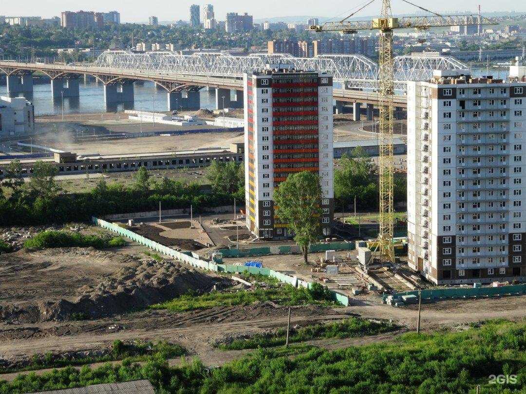 Отзывы на компанию Логофея в Красноярске c фото - фотография 2 из 2