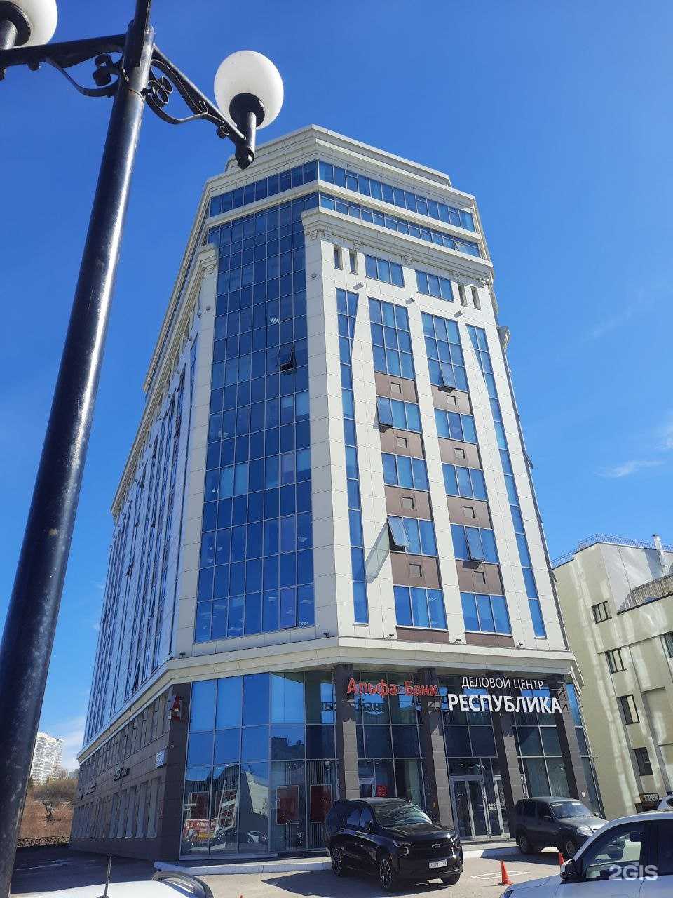 Отзывы на компанию Основание в г. Чебоксары c фото