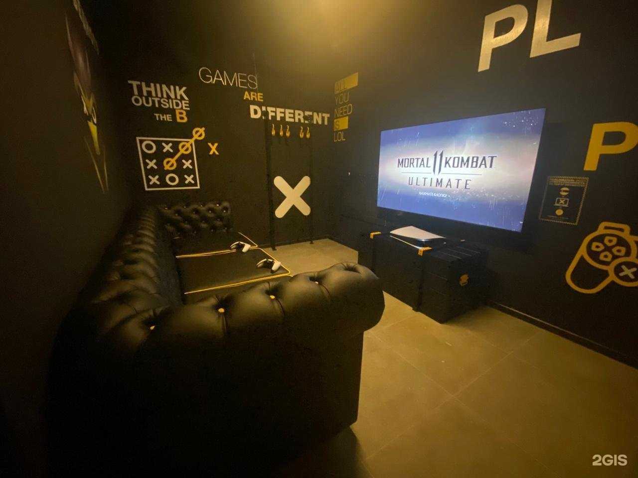 Отзывы на компанию Colizeum в Арсеньеве c фото