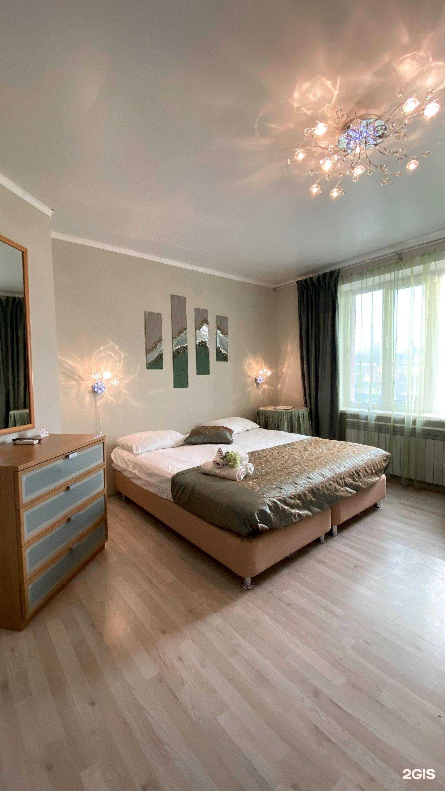 Отзывы на компанию РаДом в Лисках c фото