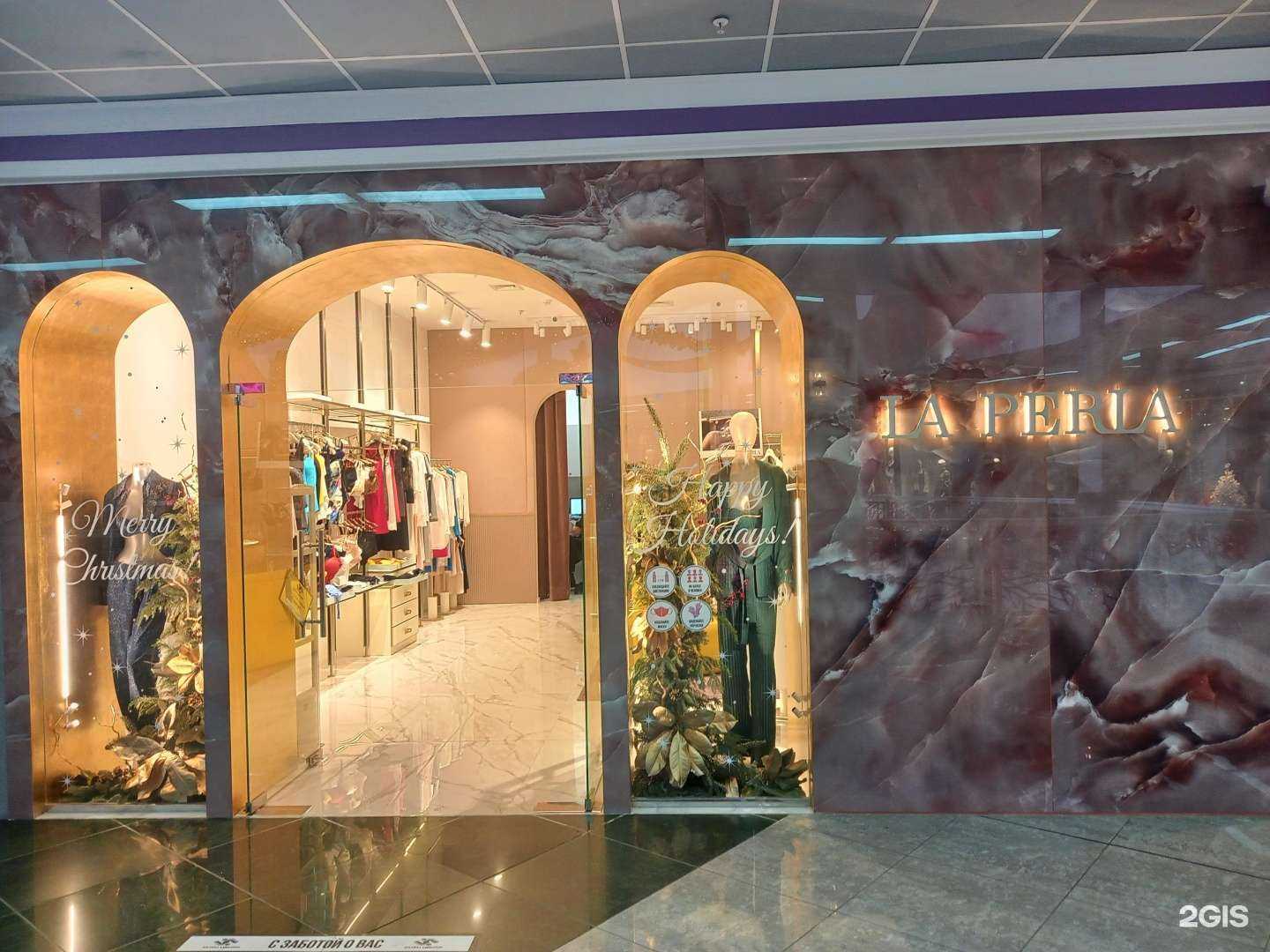 Отзывы на компанию La Perla в г. Краснодар c фото