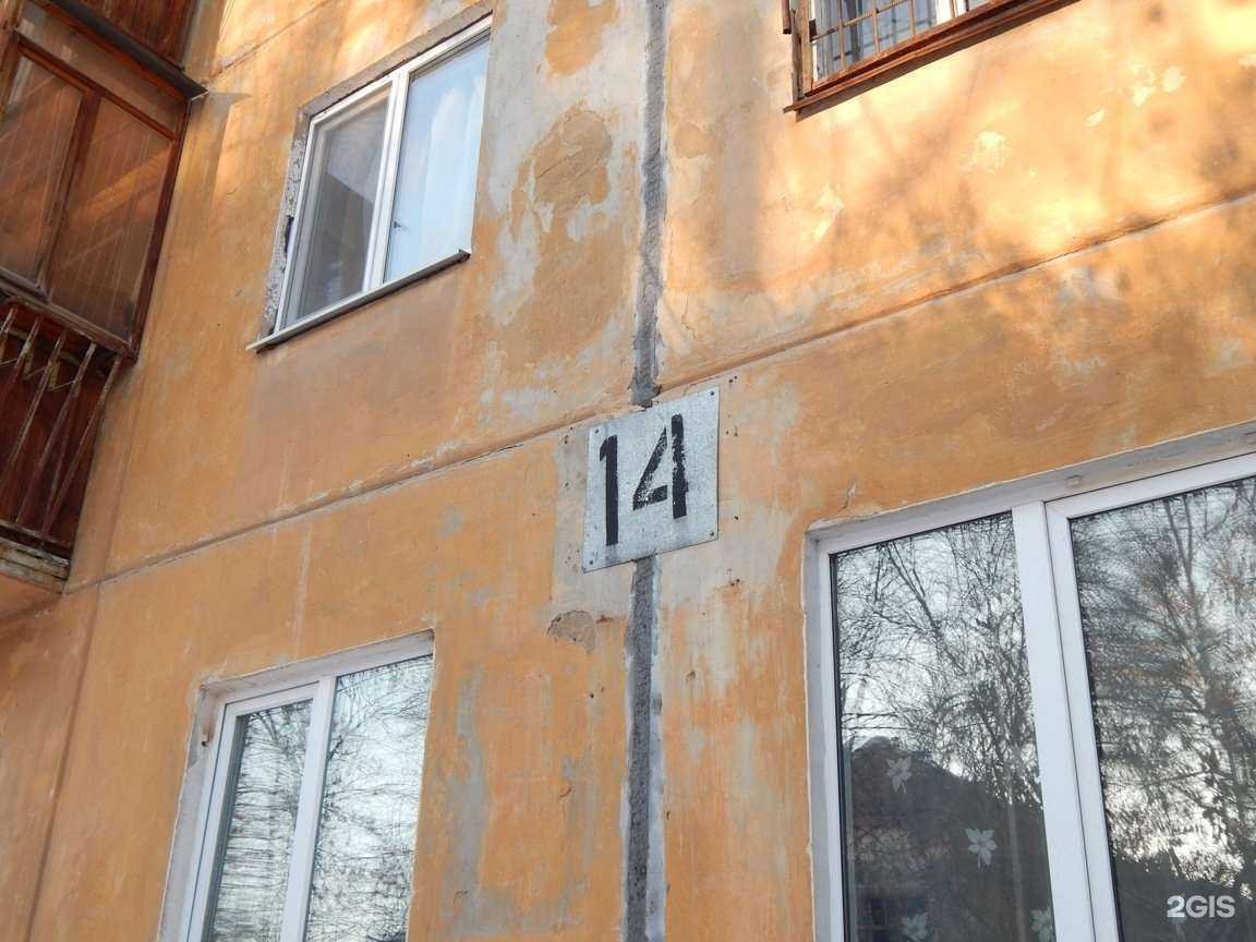 Отзывы на компанию Реклама без границ в Екатеринбурге c фото - фотография 2 из 2