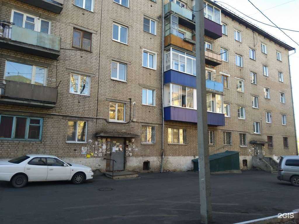 Отзывы на компанию Сюрприз Боксы в Чите c фото - фотография 2 из 2