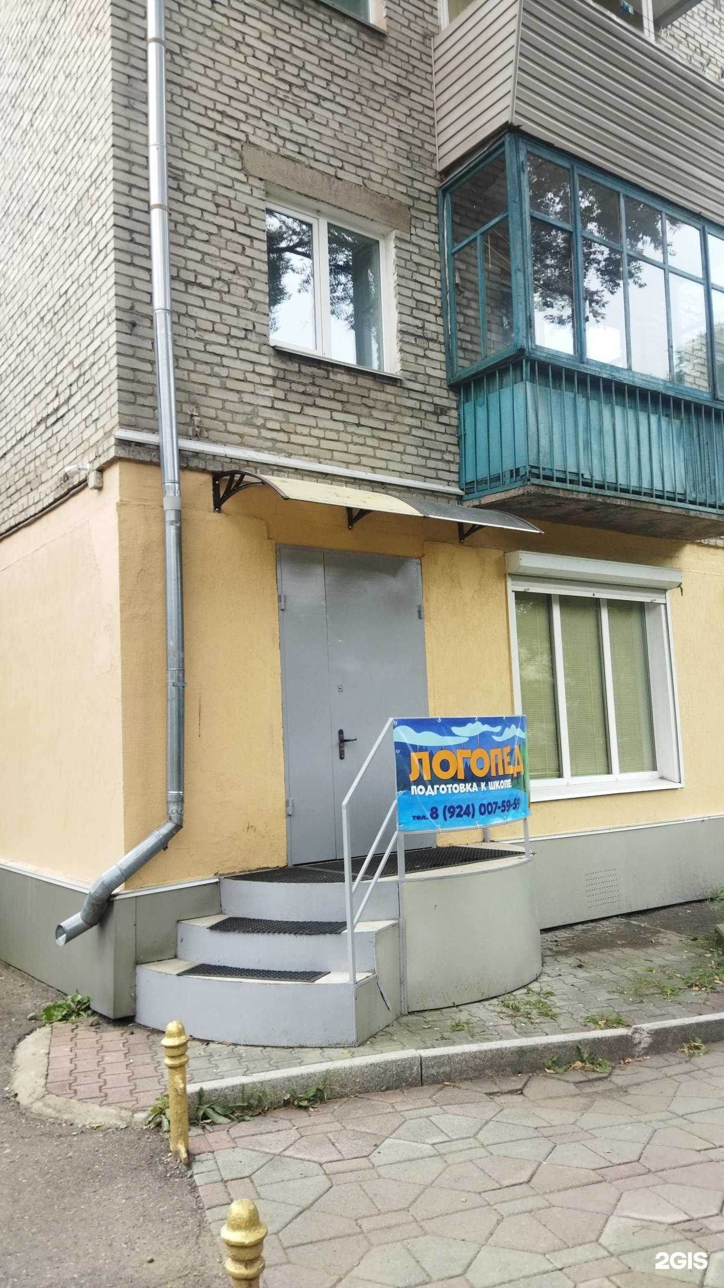 Отзывы на компанию Чисторечье в г. Уссурийск c фото