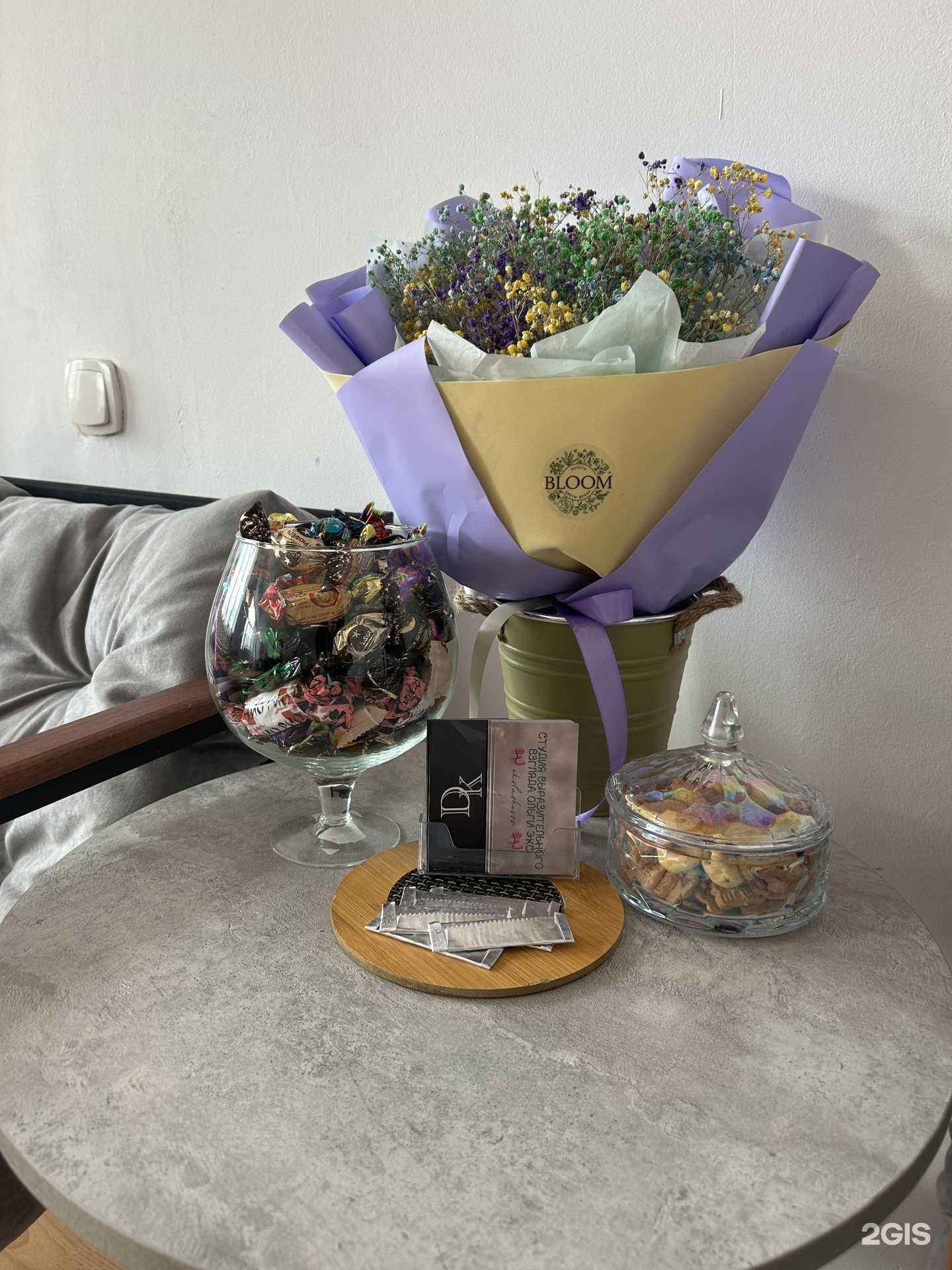 Отзывы на компанию Diamond Keratin в г. Челябинск c фото