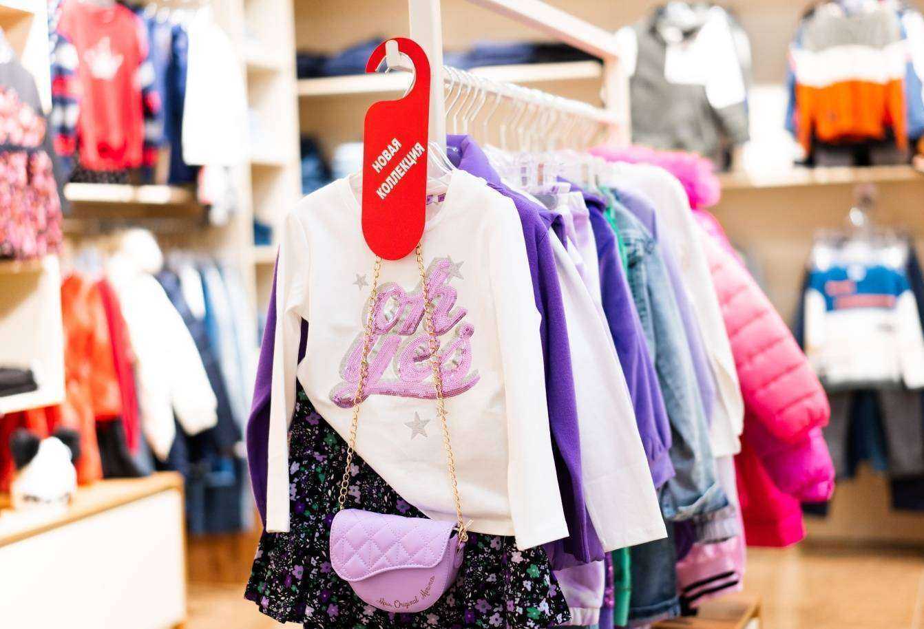 Отзывы на компанию Moda per Bambini в Пятигорске c фото