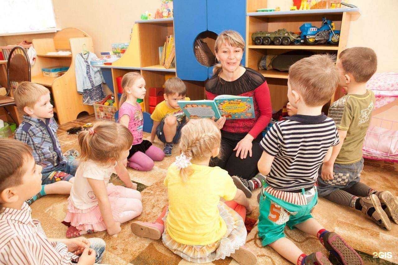 Отзывы на компанию Детский сад №28 в г. Артём c фото