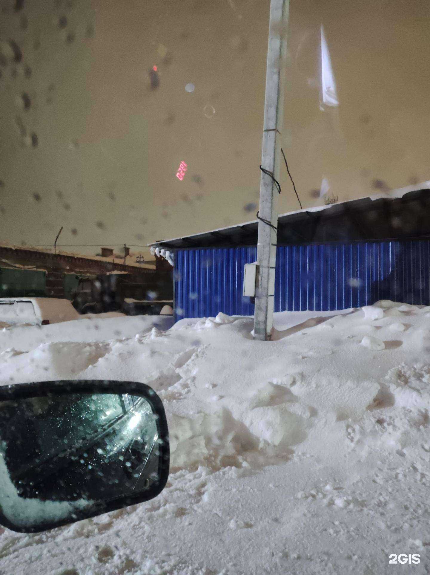 Отзывы на компанию Автосервис в г. Балаково c фото