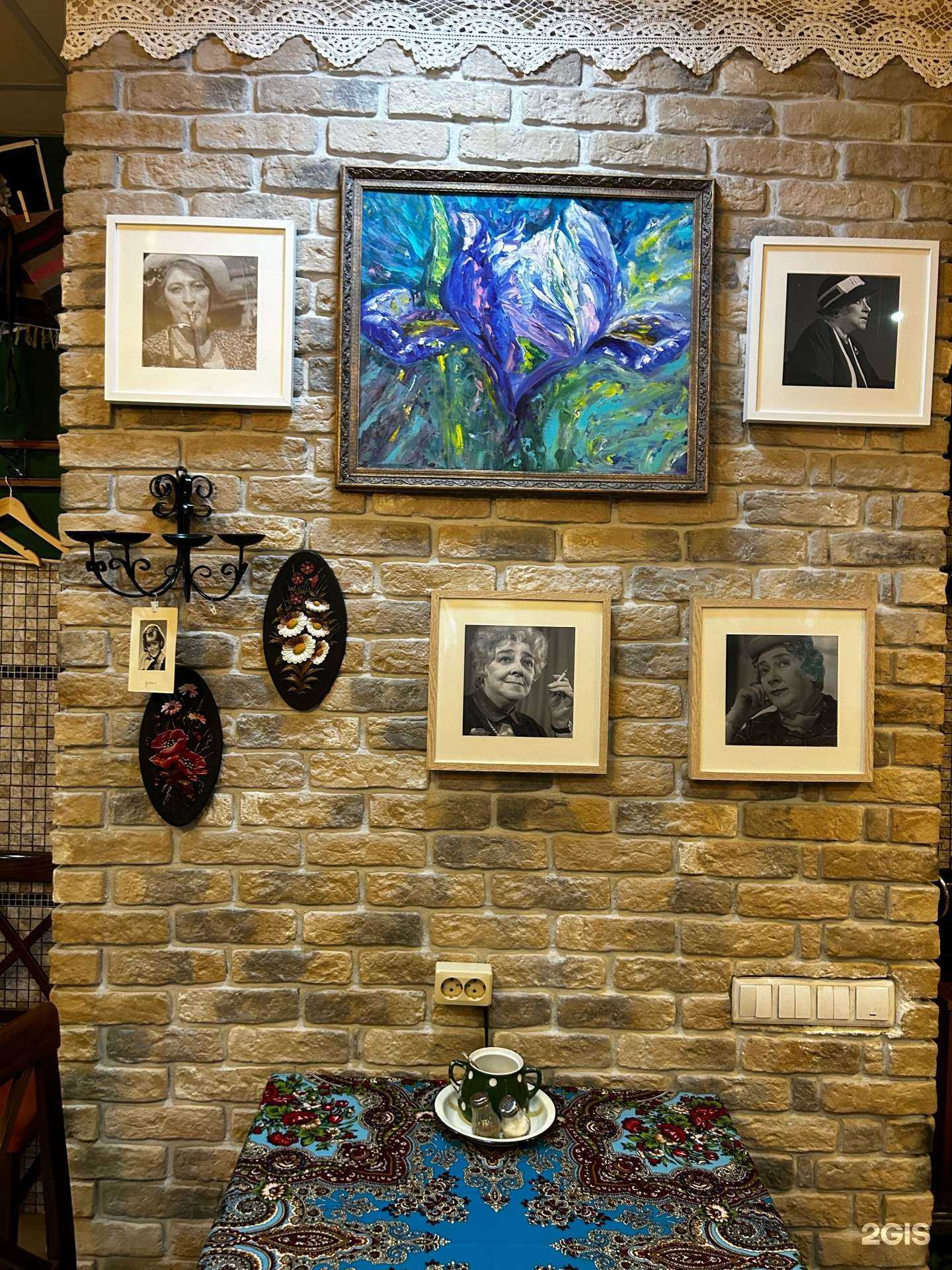 Отзывы на компанию Раневская в Екатеринбурге c фото