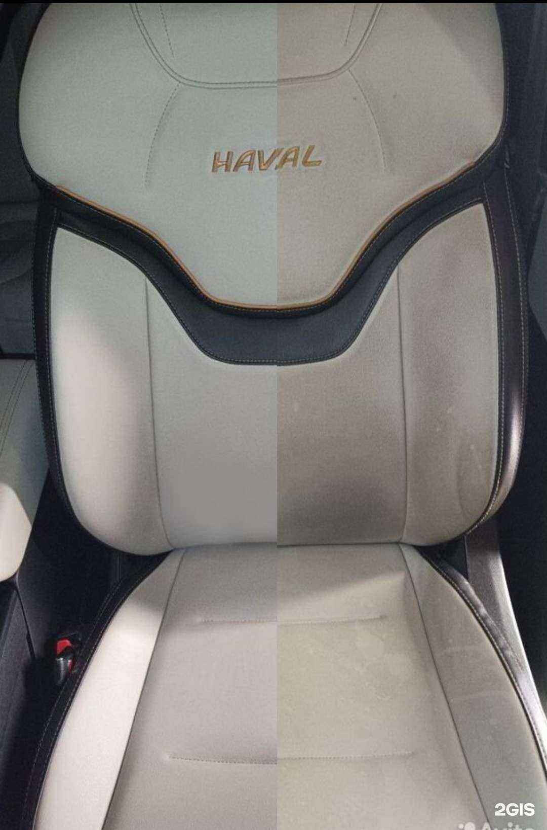 Отзывы на компанию Чисто-и точка! в г. Междуреченск c фото