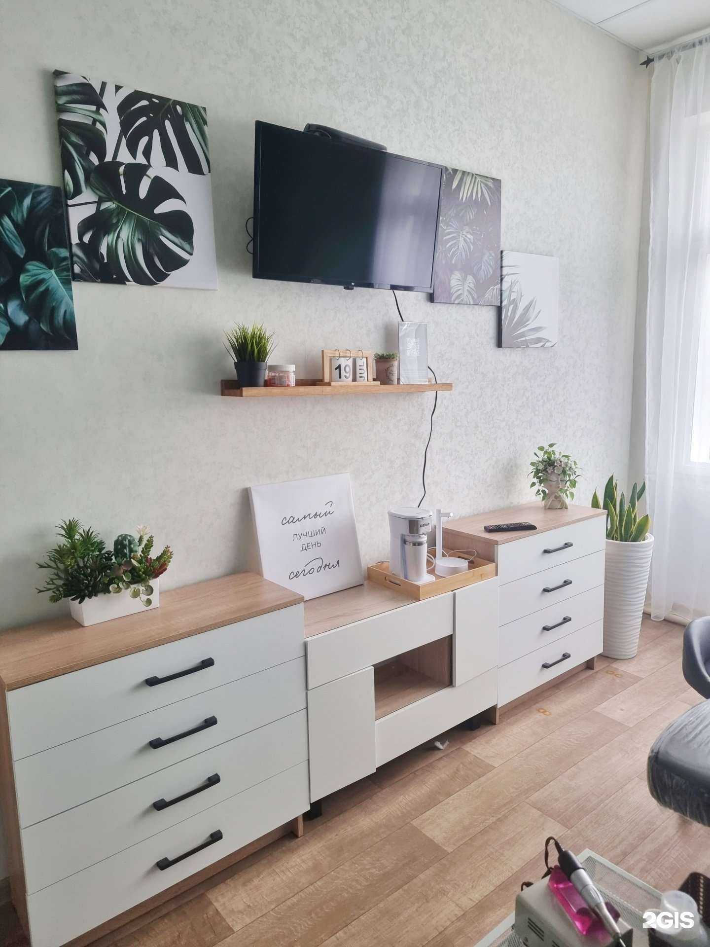 Отзывы на компанию Good lak в Северодвинске c фото