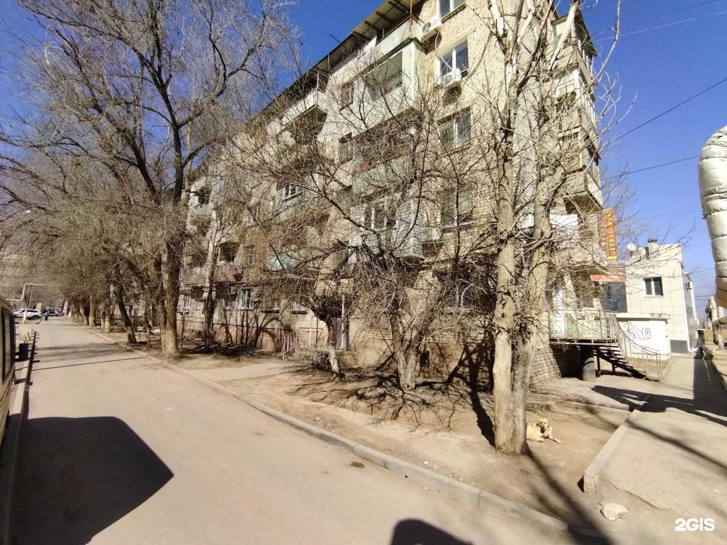 Отзывы на компанию Аперитив в Астрахани c фото - фотография 2 из 2