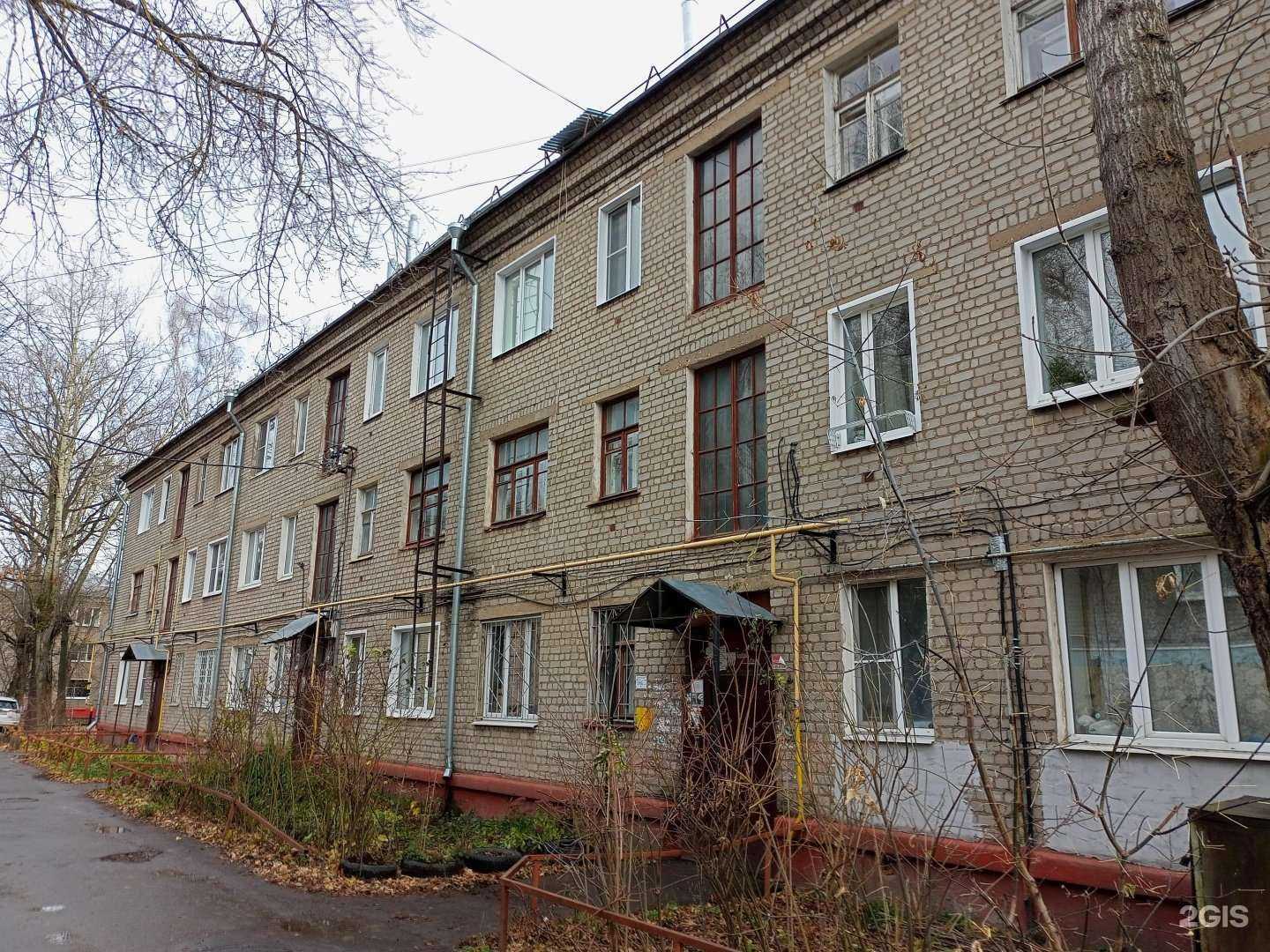 Отзывы на компанию Шарм в Иванове c фото - фотография 2 из 2