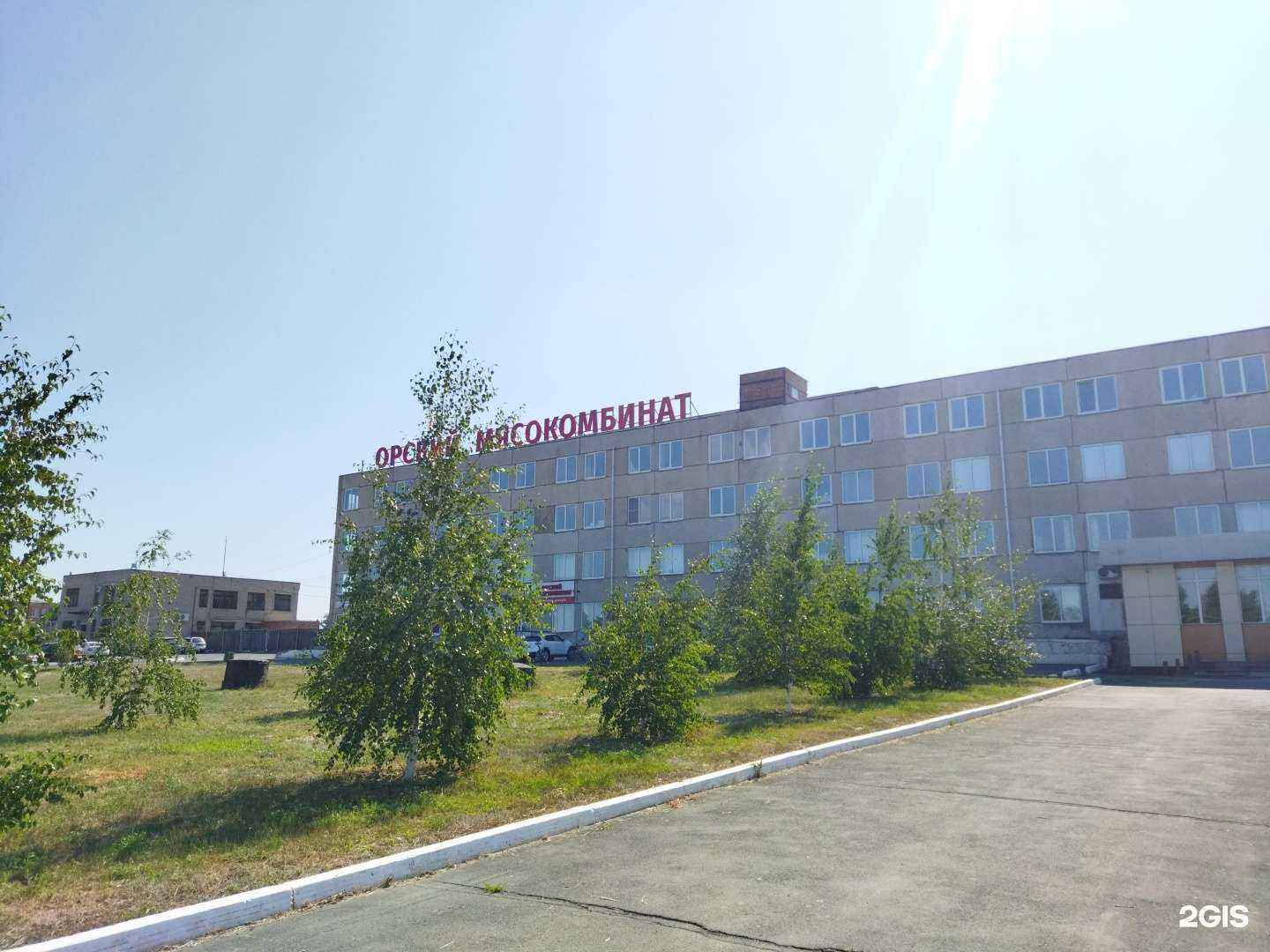 Отзывы на компанию Орский мясокомбинат в Орске c фото - фотография 2 из 2