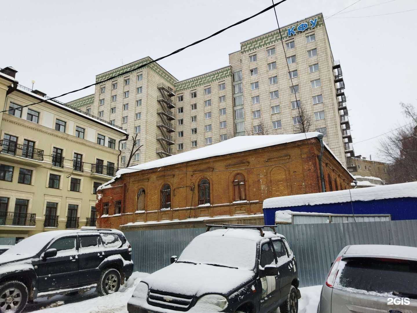 Отзывы на компанию Апарт-отель на Пушкина в Казани c фото - фотография 2 из 2