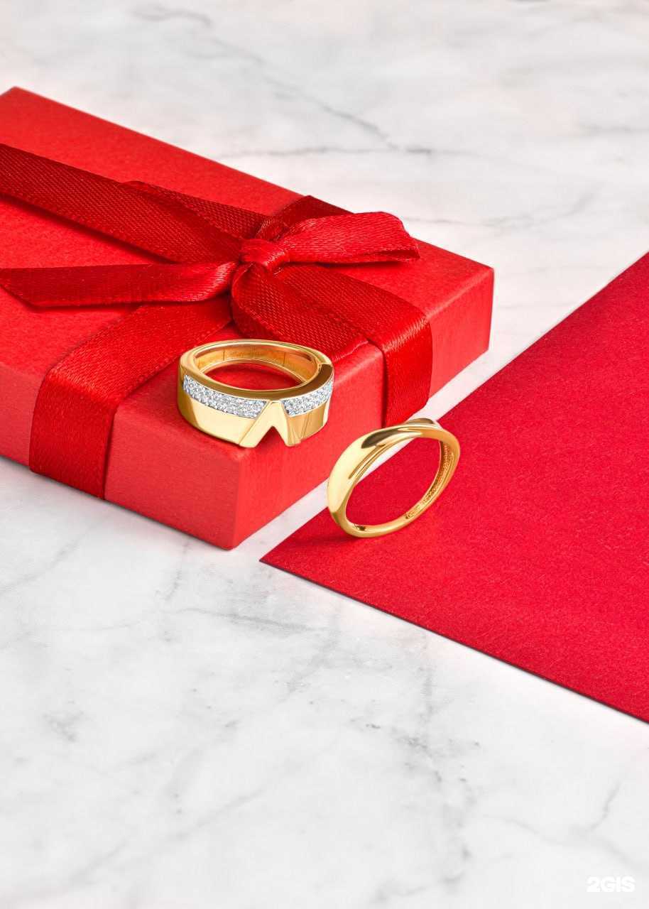 Отзывы на компанию Золото дисконт в Тольятти c фото