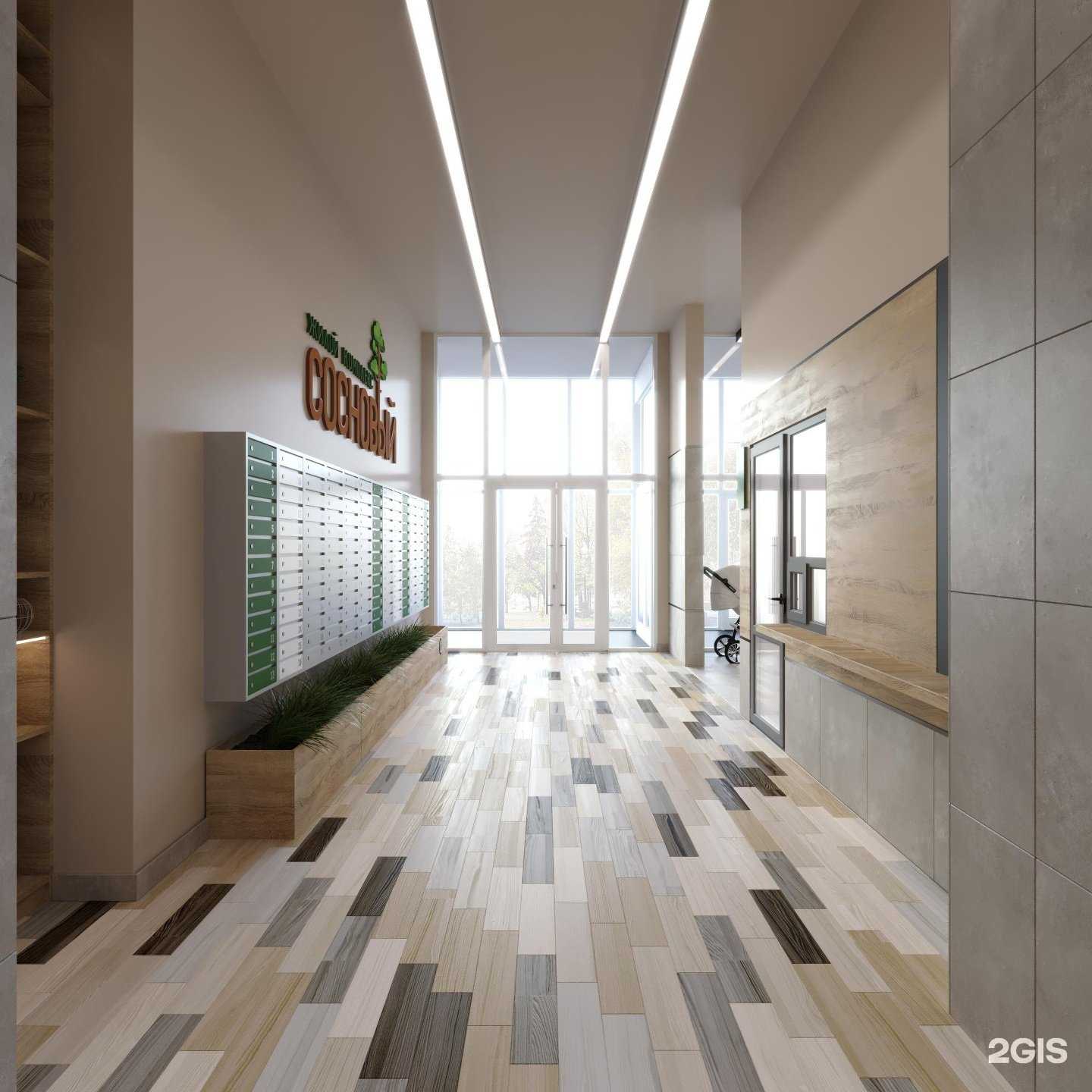 Отзывы на компанию Ресурс в Ижевске c фото