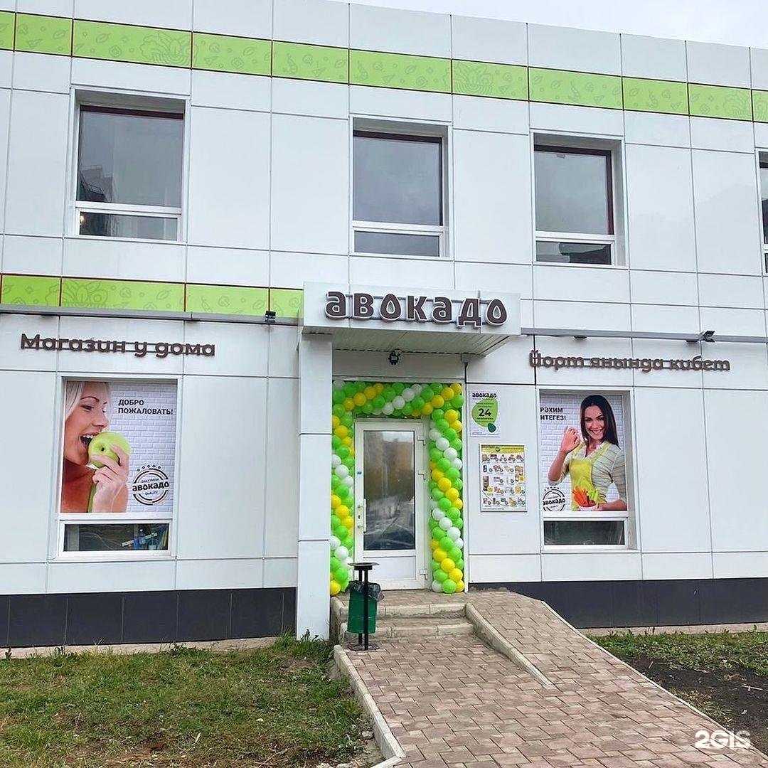 Отзывы на компанию Сладкая жизнь в г. Арзамас c фото