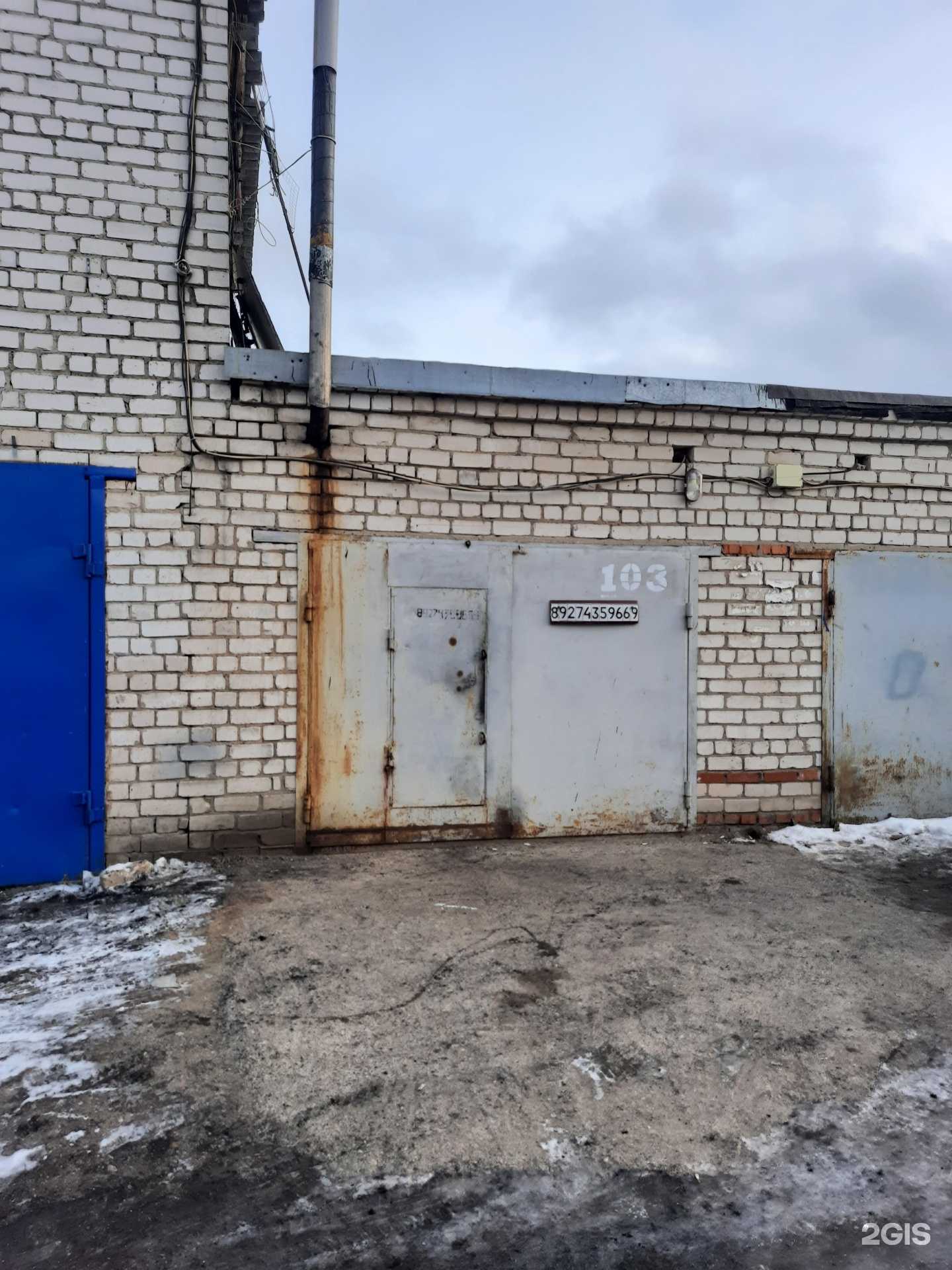 Отзывы на компанию Автоэлектрик в г. Казань c фото