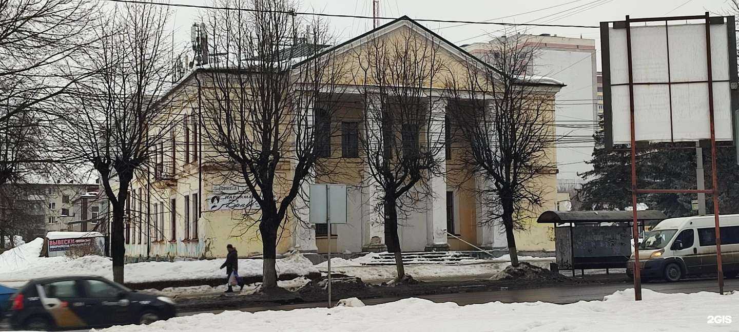 Отзывы на компанию Проспект в Брянске c фото - фотография 2 из 2