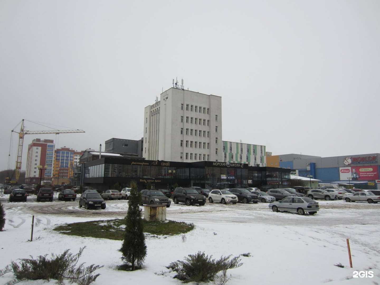 Отзывы на компанию Здесь дети в Рязани c фото - фотография 2 из 2