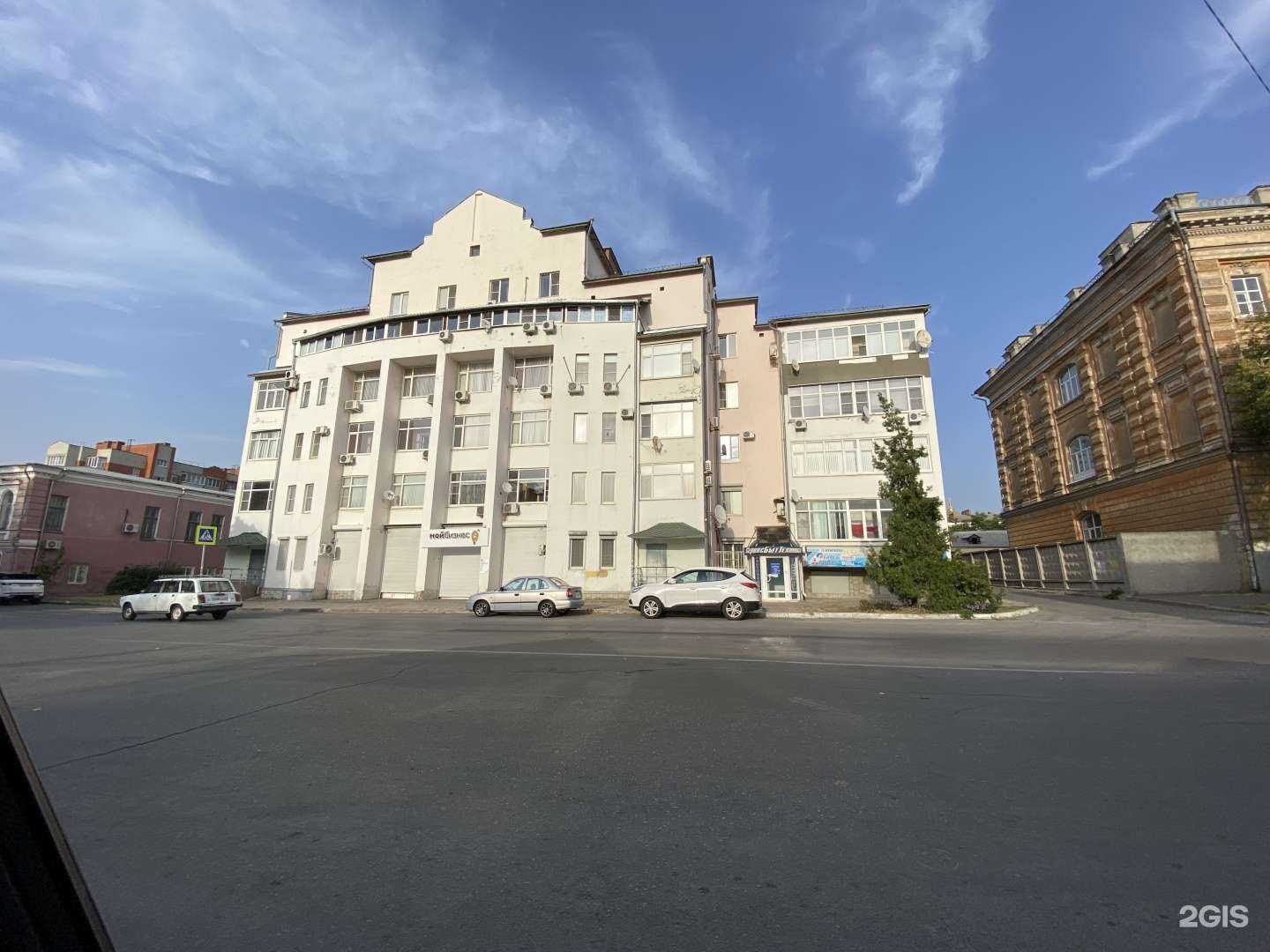 Отзывы на компанию Профилактика-Н в Новочеркасске c фото