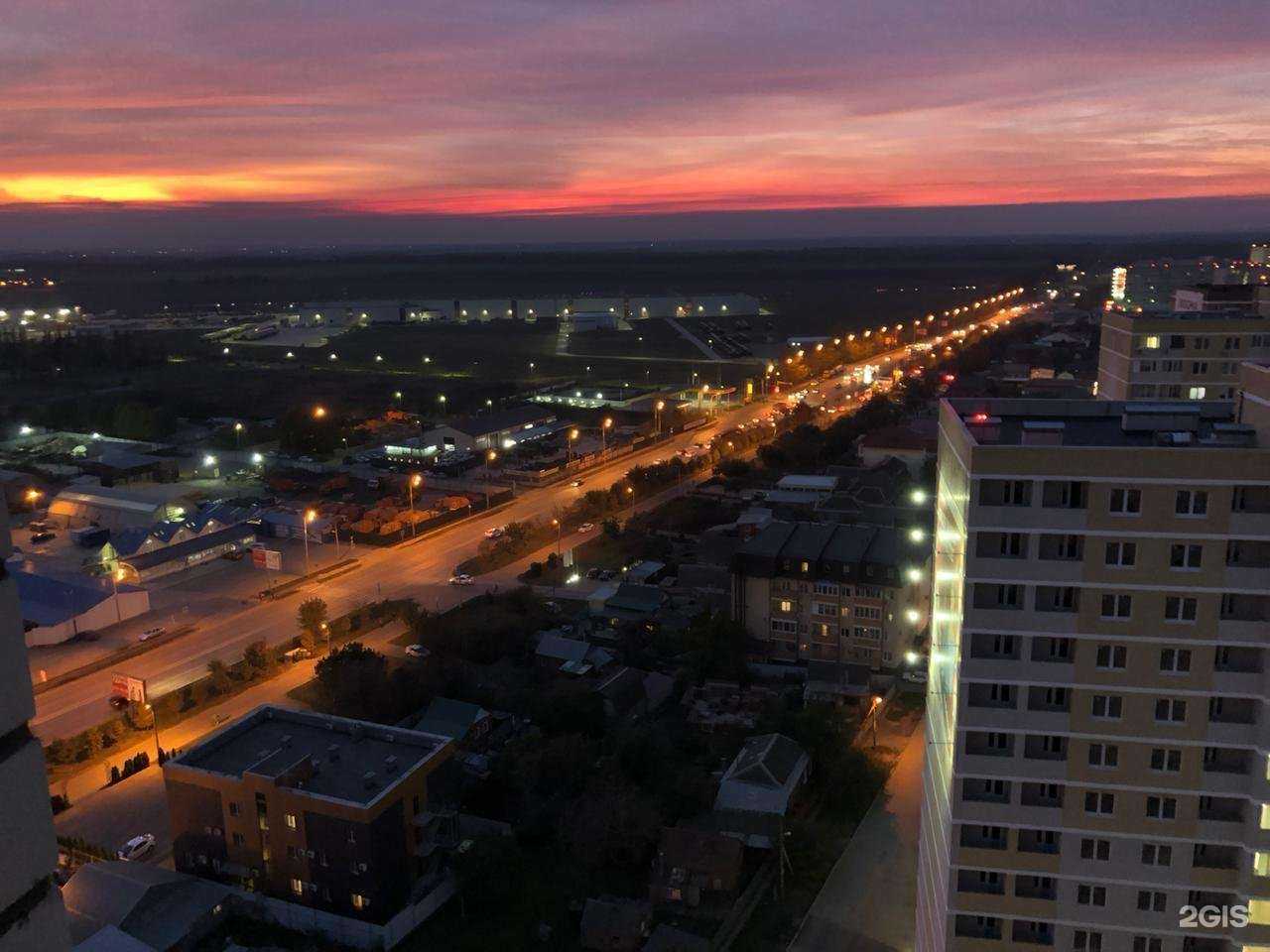 Отзывы на компанию Вкус жизни в Краснодаре c фото - фотография 2 из 2