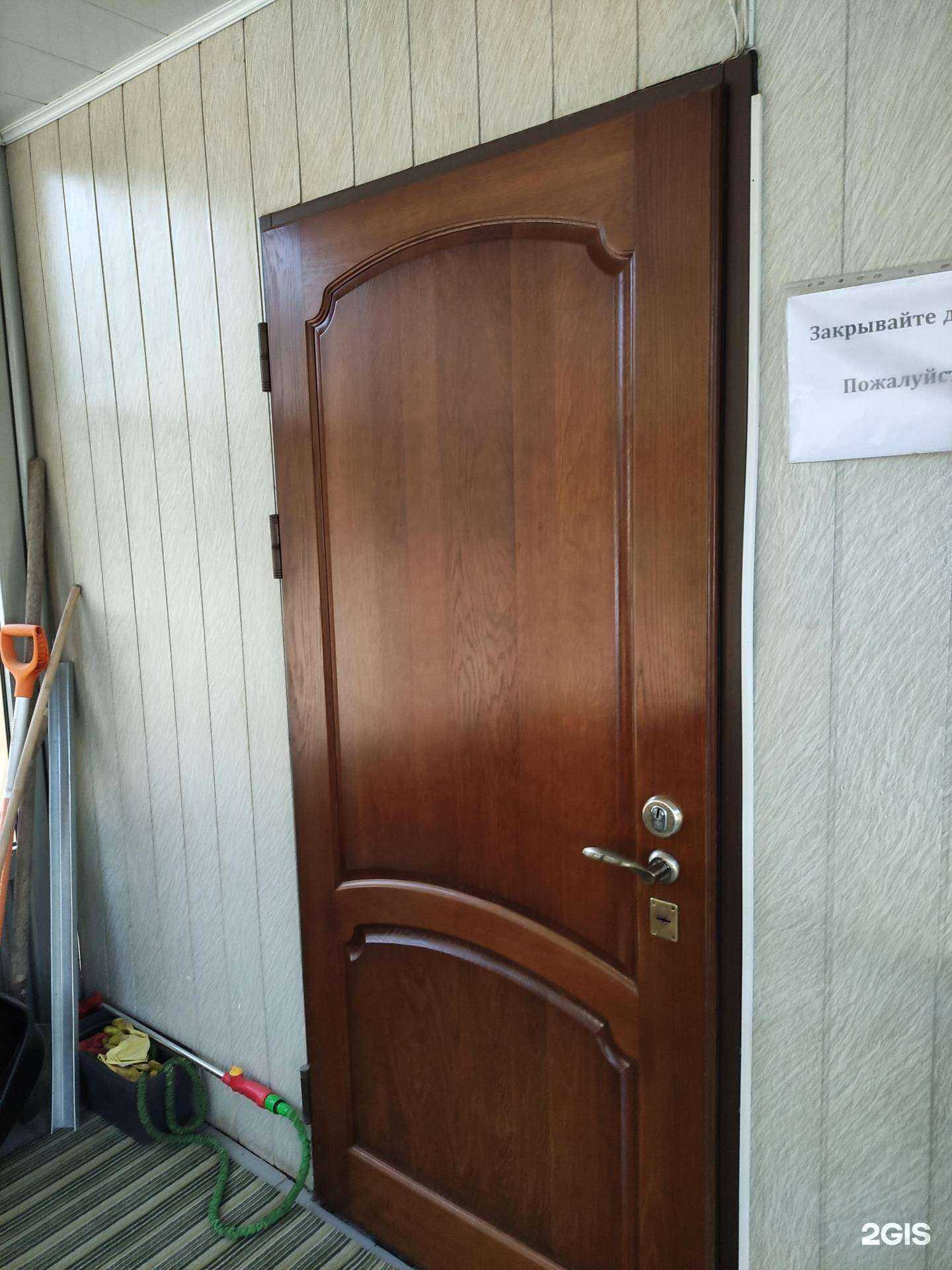 Отзывы на компанию Мастер сервис в г. Орск c фото