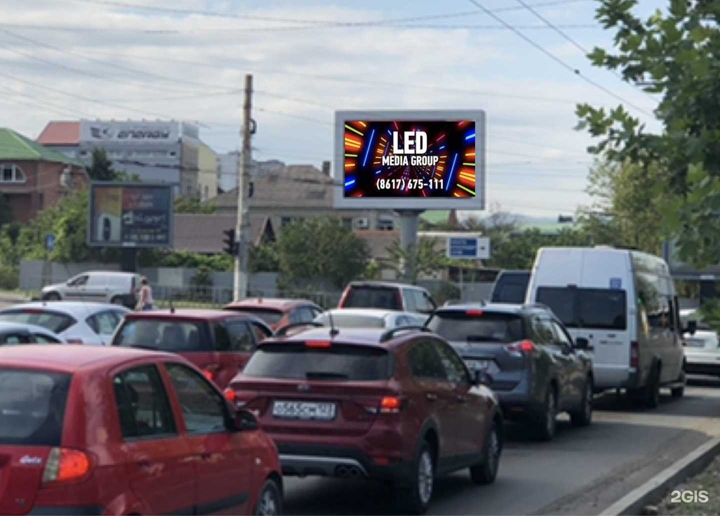 Отзывы на компанию Led media group в г. Новороссийск c фото