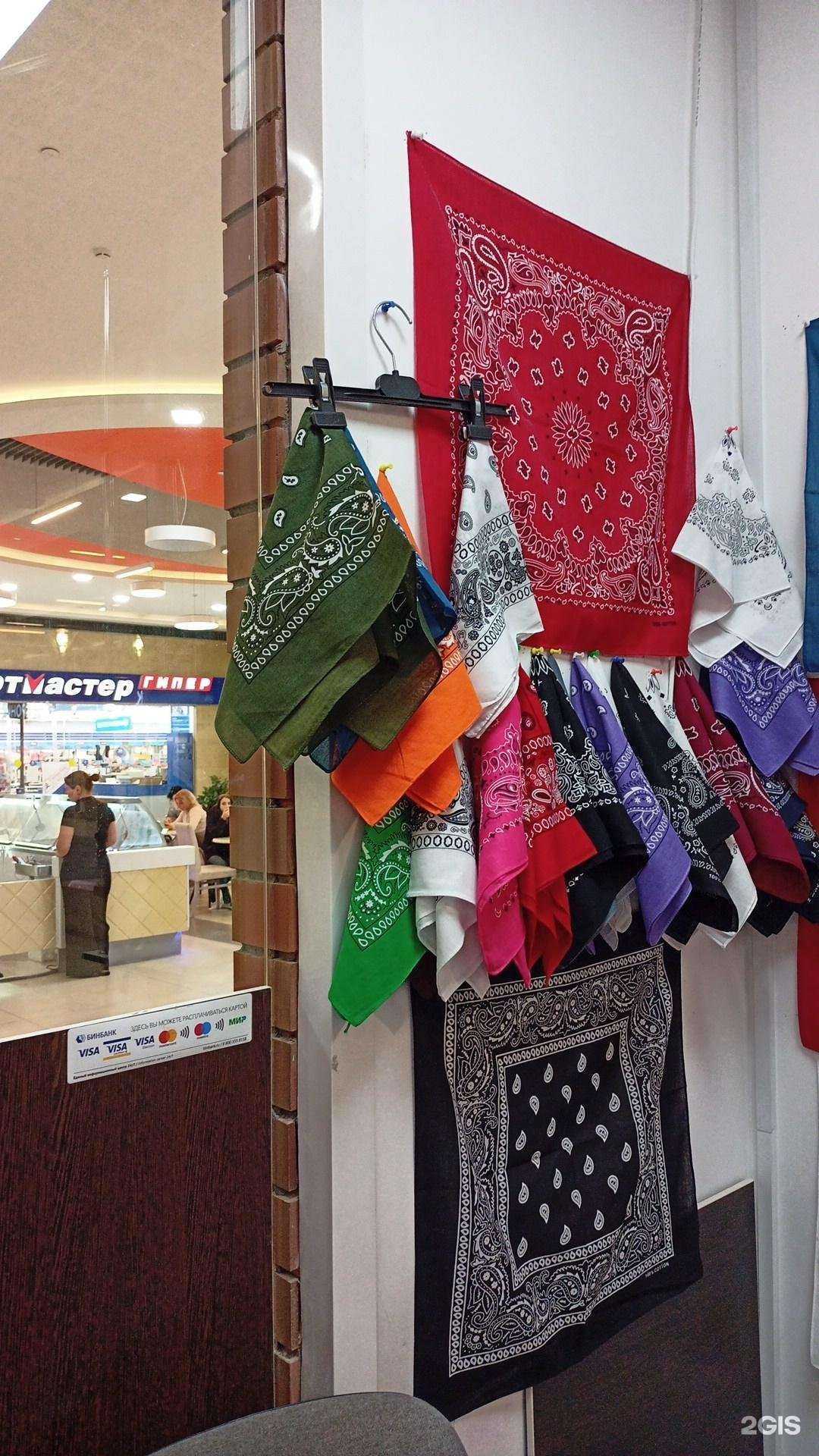 Отзывы на компанию Sneakers в Сургуте c фото