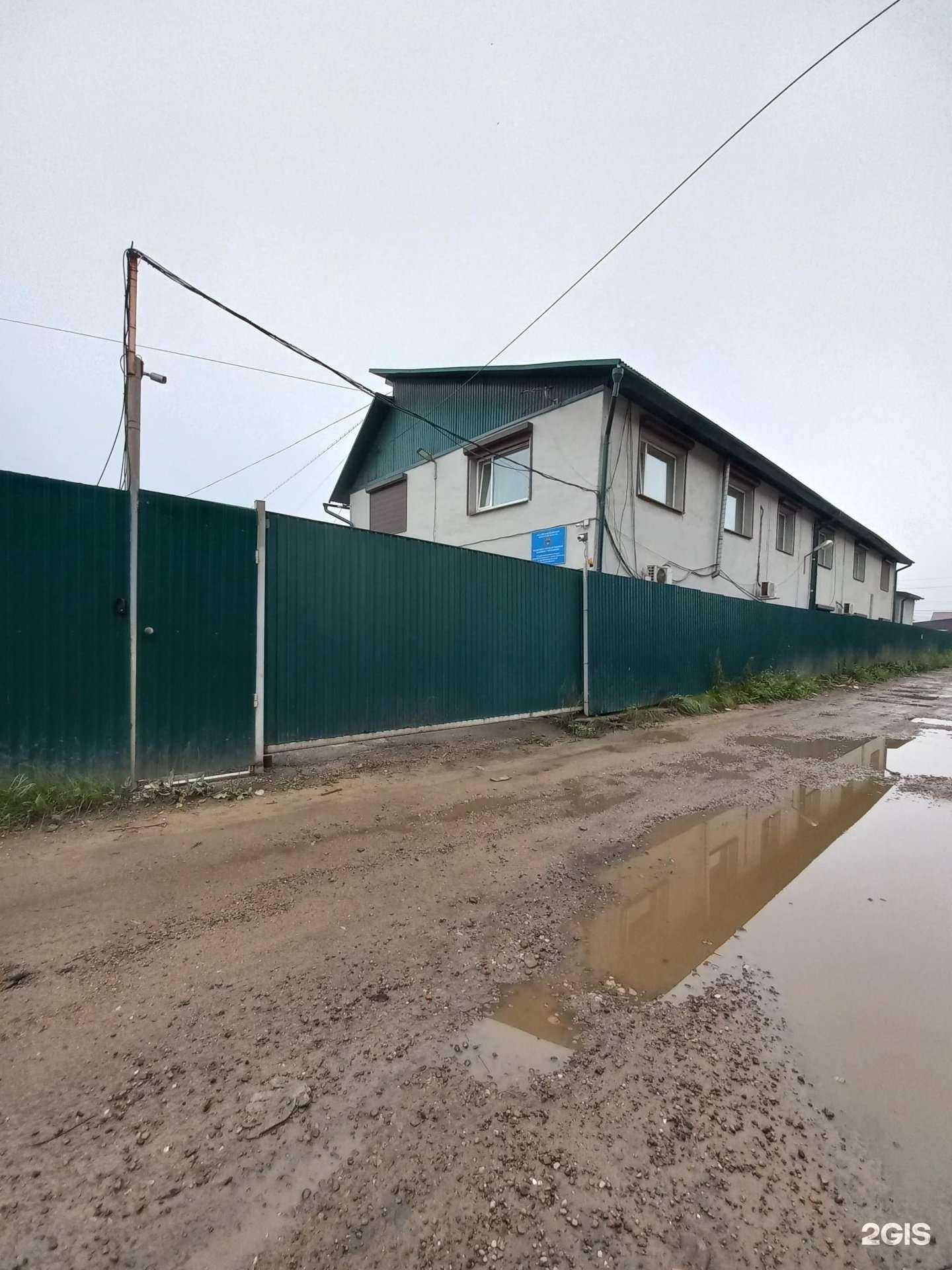 Отзывы на компанию Сибагрострой в г. Иркутск c фото