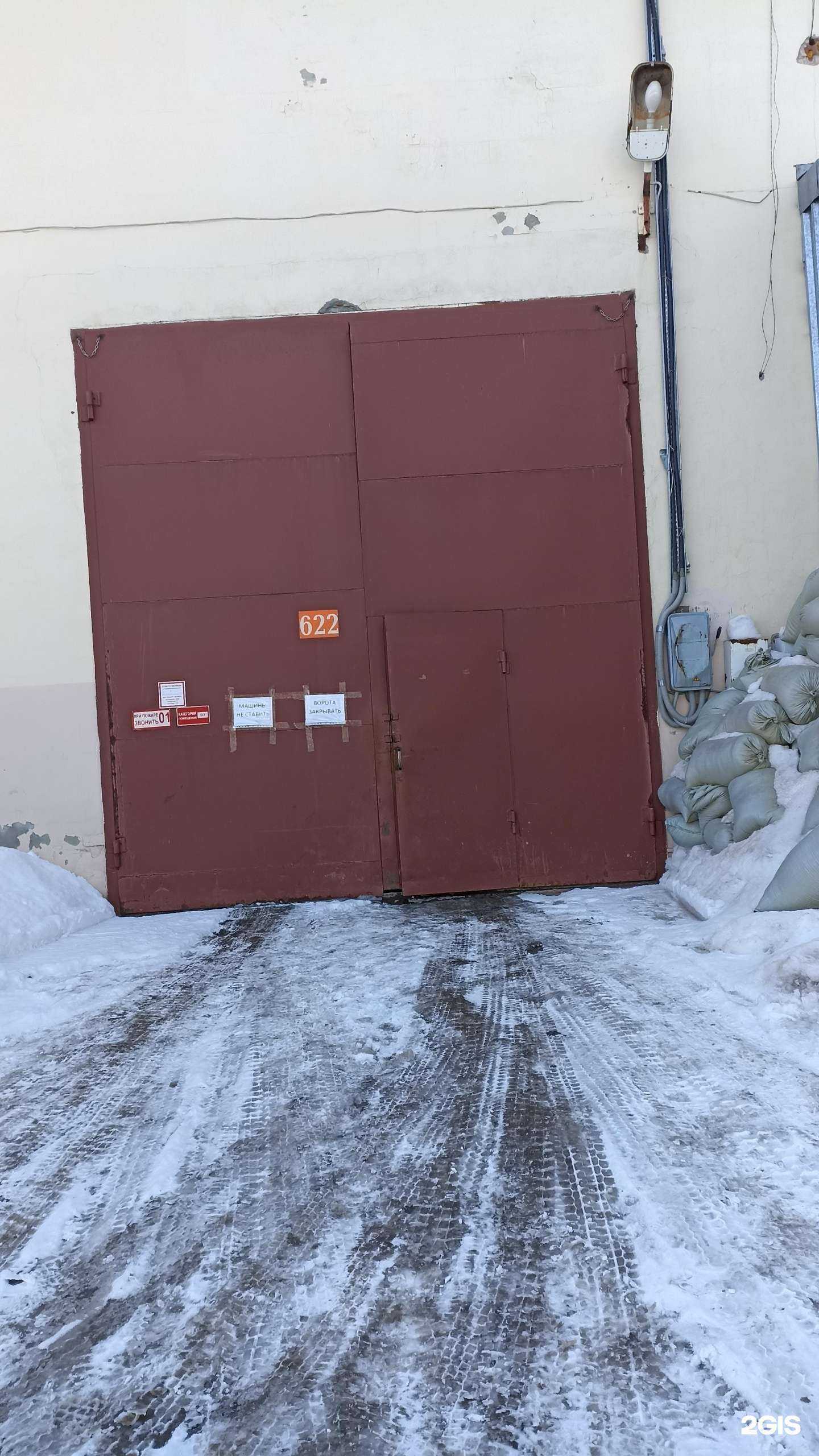 Отзывы на компанию Компания по производству мебельной фурнитуры и комплектующих в Тюмени c фото