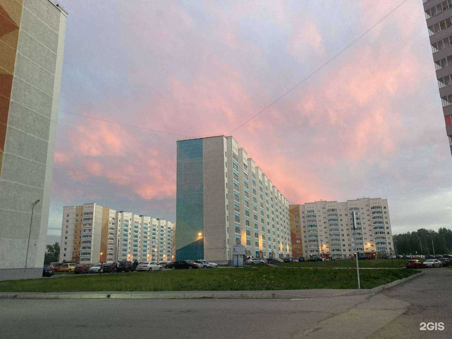 Отзывы на компанию Мастерская красоты в Перми c фото - фотография 2 из 2