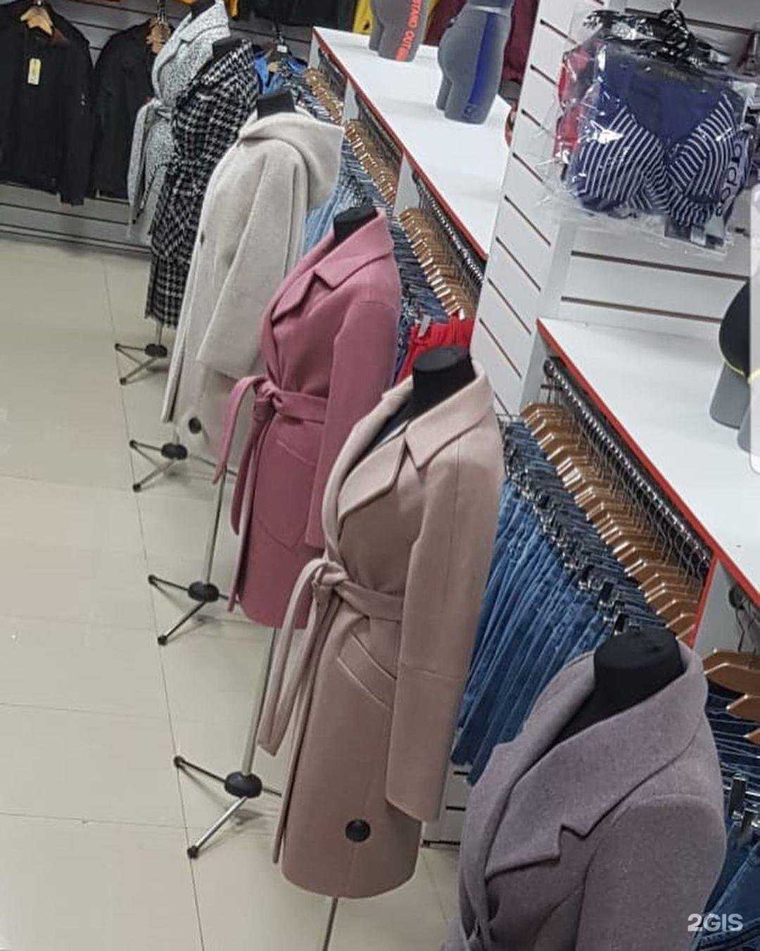 Отзывы на компанию Рамит сити в Раменском c фото