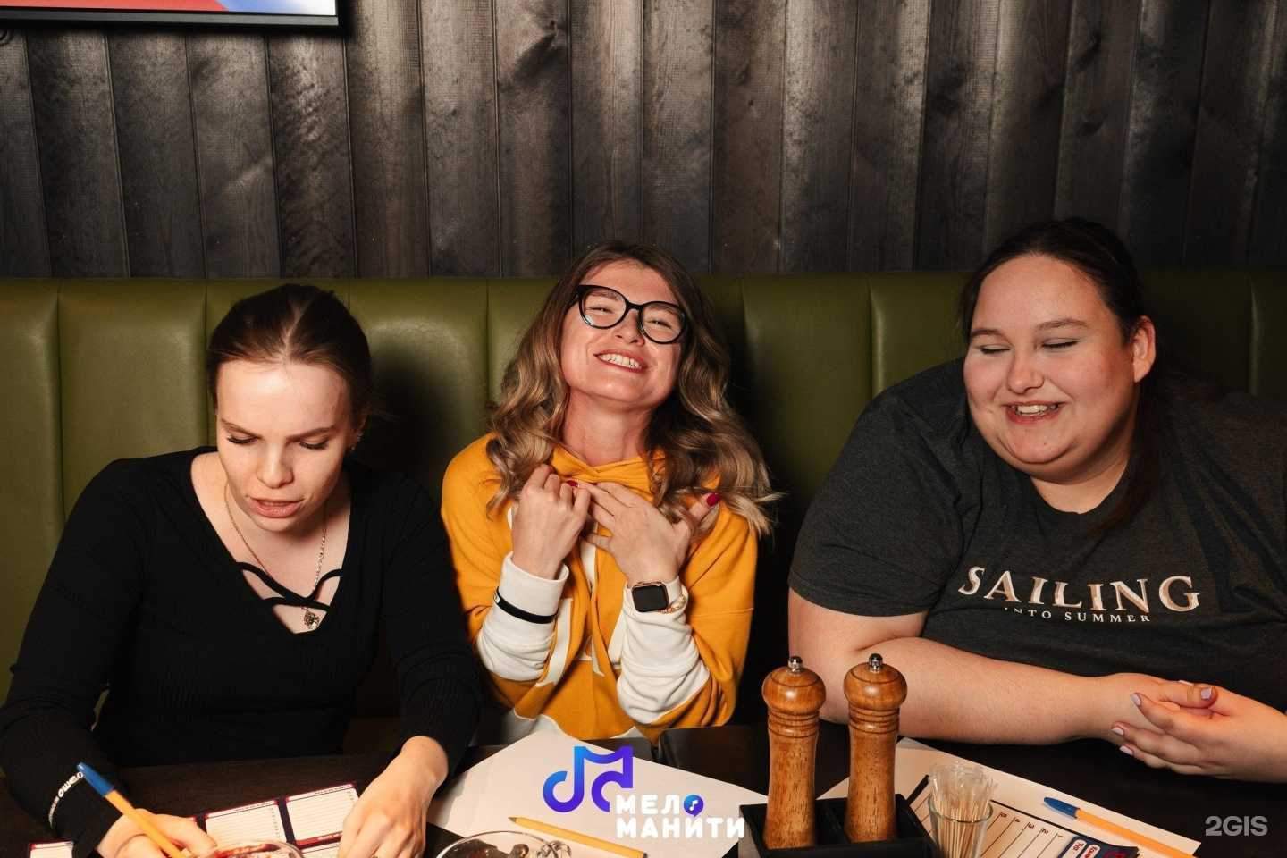 Отзывы на компанию Меломанити в Красноярске c фото