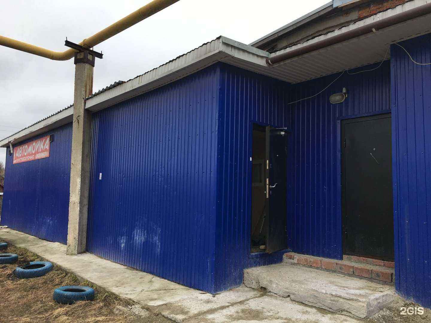 Отзывы на компанию Лимон в Перми c фото