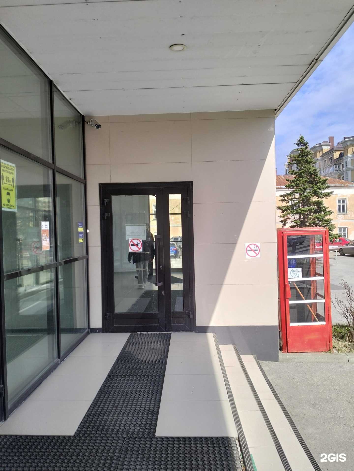 Отзывы на компанию Ростелеком для бизнеса в Рязани c фото