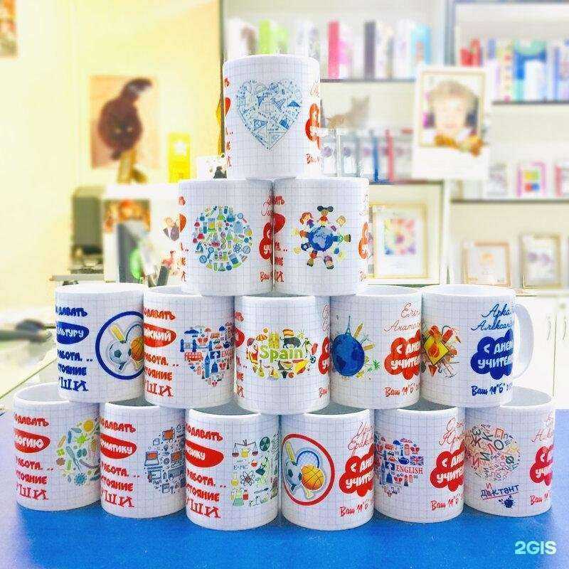 Отзывы на компанию Photoflash в Балашихе c фото