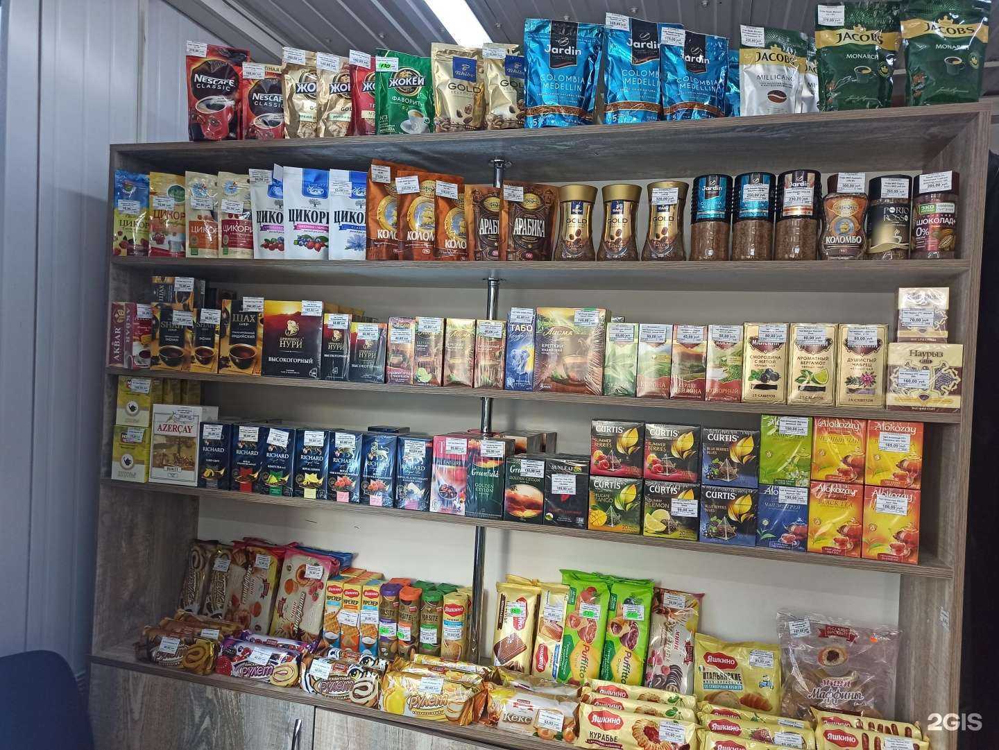 Отзывы на компанию Урал Аква в г. Оренбург c фото