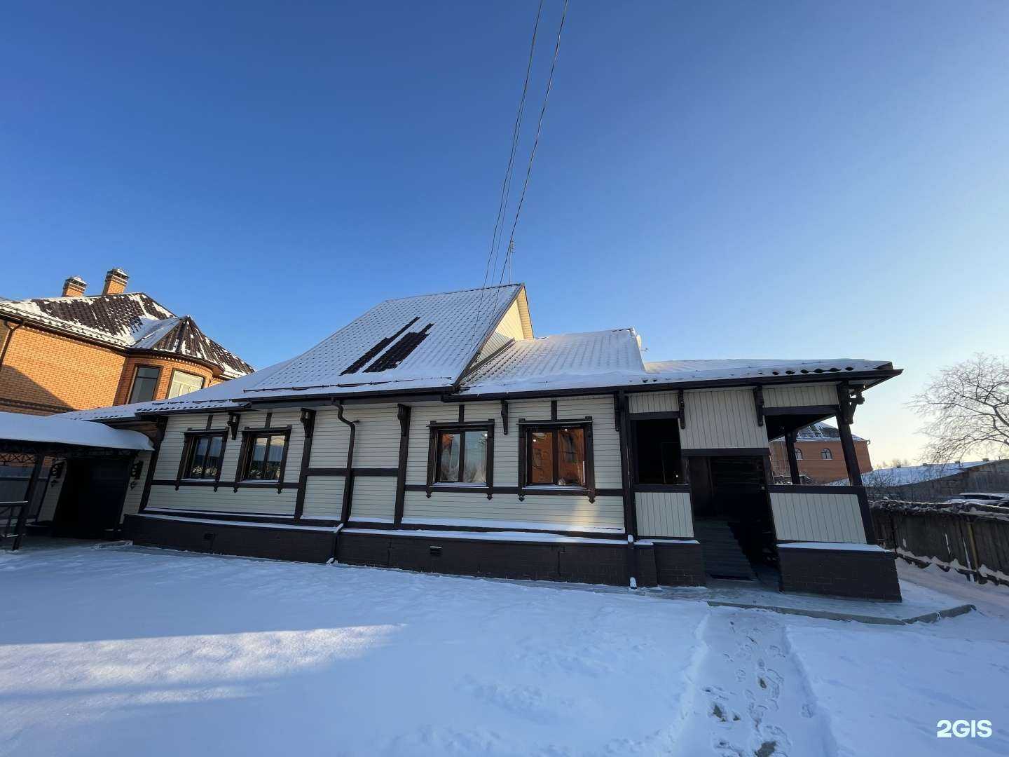 Отзывы на компанию Дербаум в г. Тюмень c фото