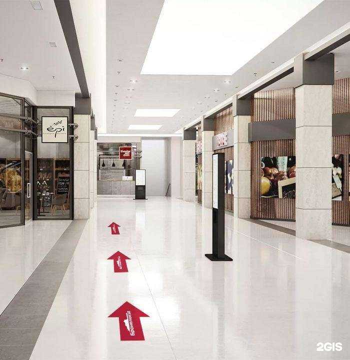 Отзывы на компанию Бронепоезд в Балашихе c фото