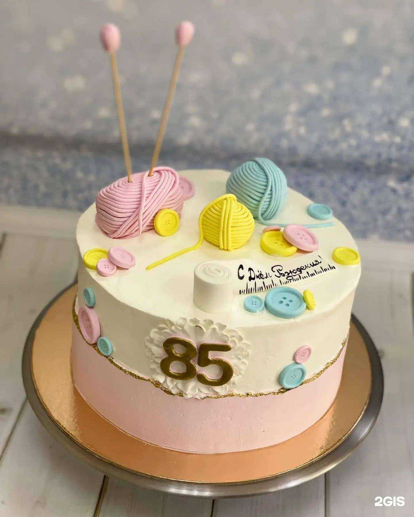 Отзывы на компанию Ням в г. Кольчугино c фото