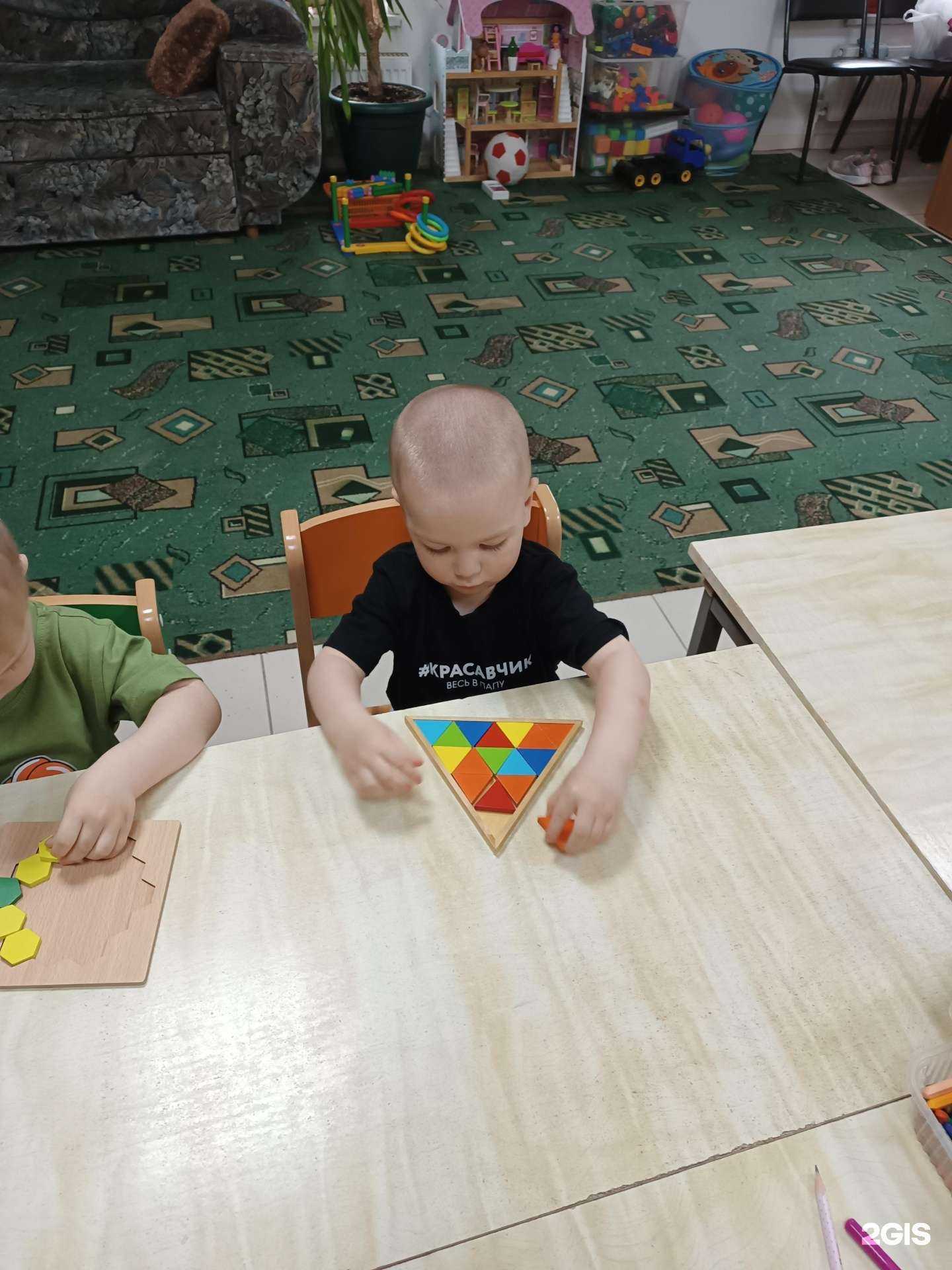 Отзывы на компанию Солнышко в г. Ставрополь c фото