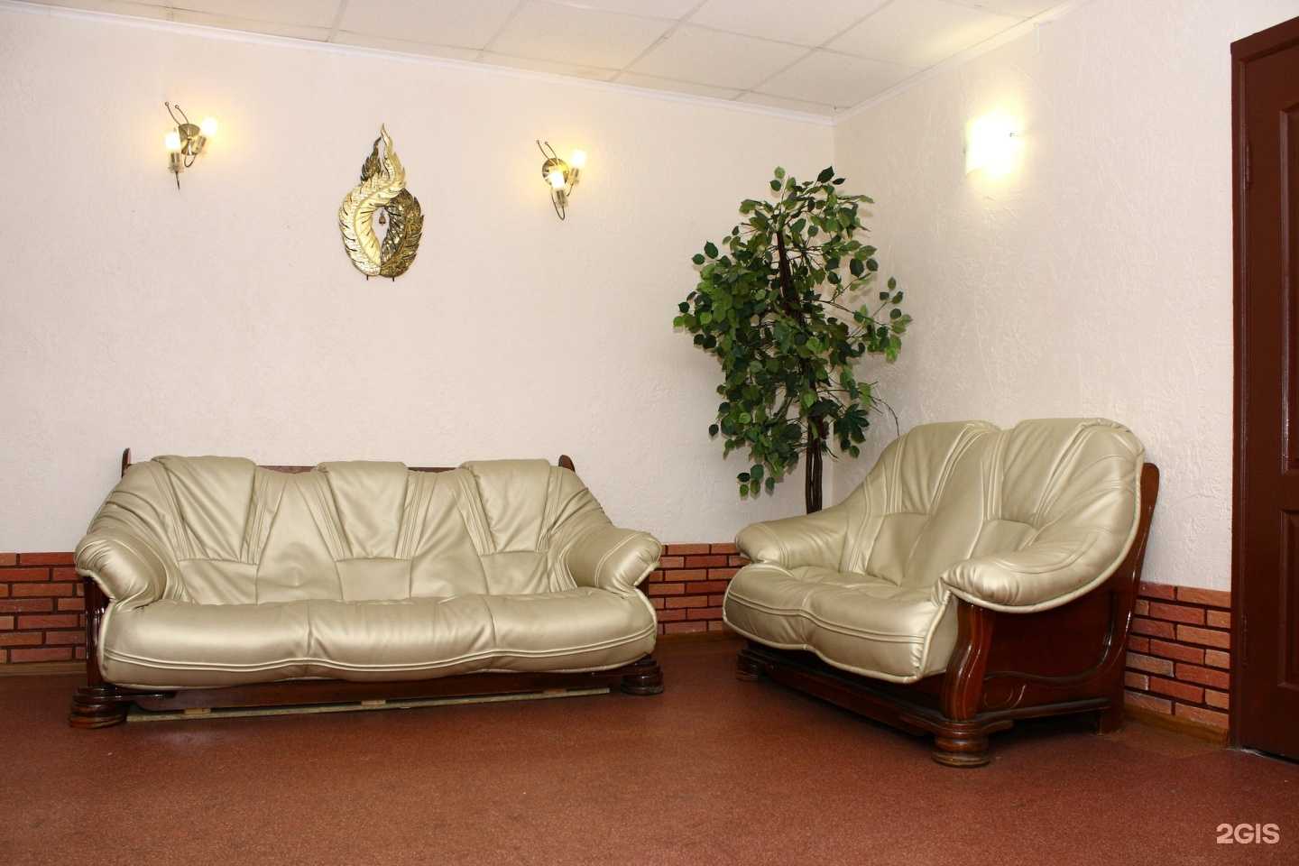 Отзывы на компанию Урал в г. Магнитогорск c фото