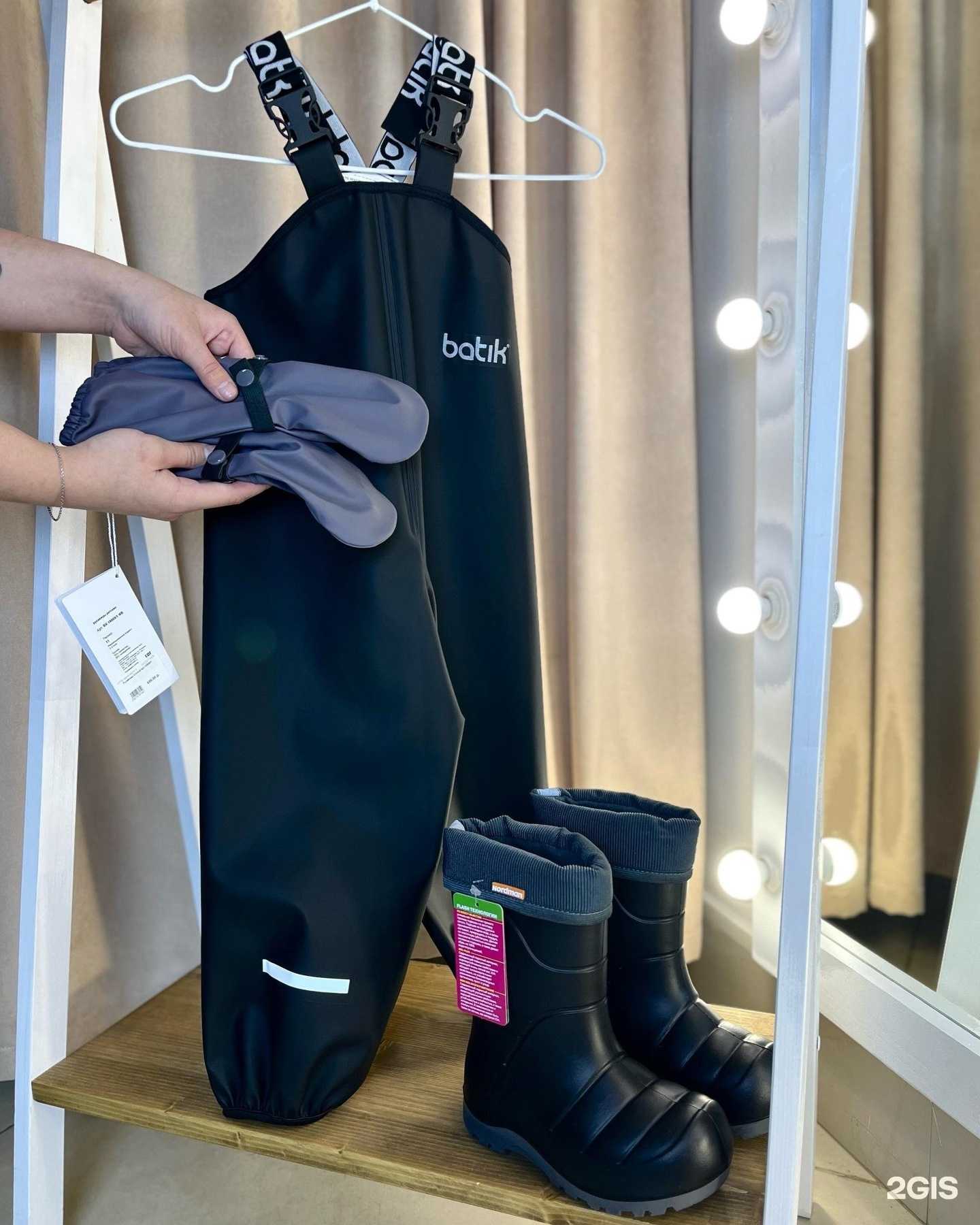 Отзывы на компанию Кокоша в Рыбинске c фото