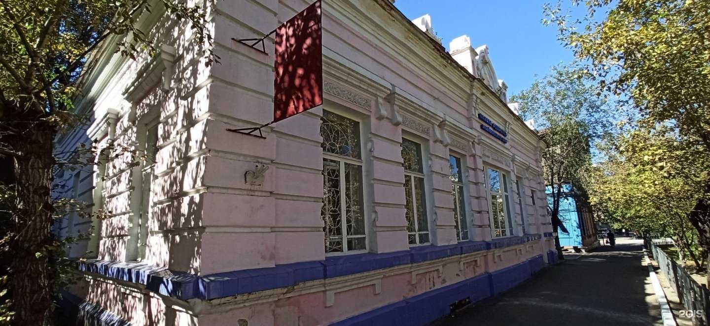 Отзывы на компанию Адвокатский кабинет Аршинова М.А. в Чите c фото