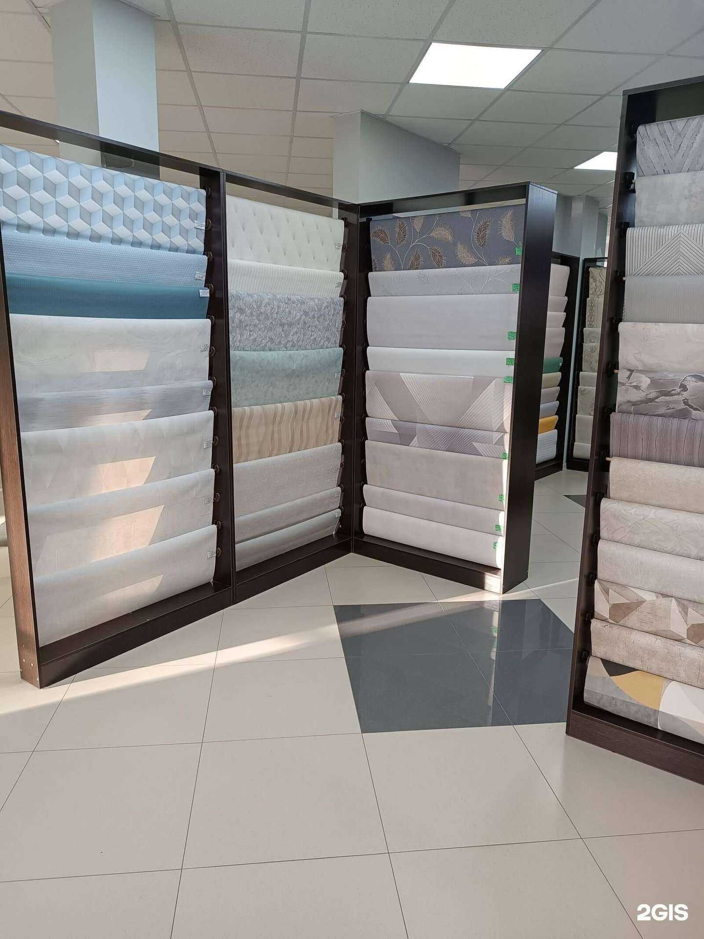 Отзывы на компанию Wall Стиль в Брянске c фото