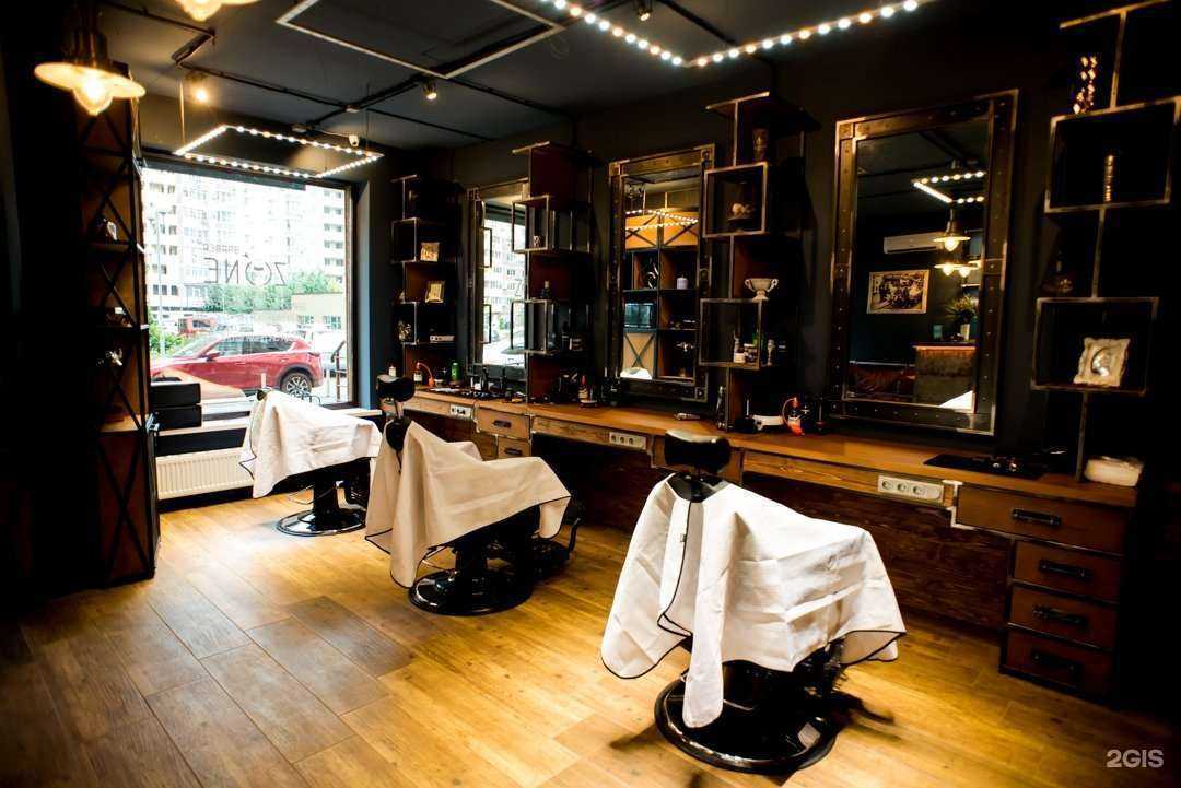 Отзывы на компанию Zone barber в Краснодаре c фото