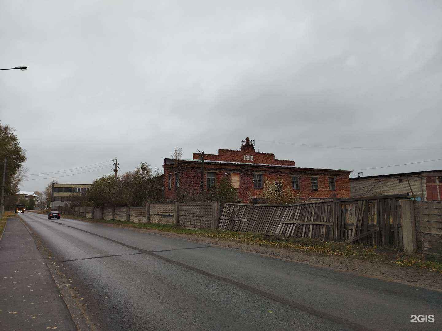 Отзывы на компанию Статус 29 в Архангельске c фото